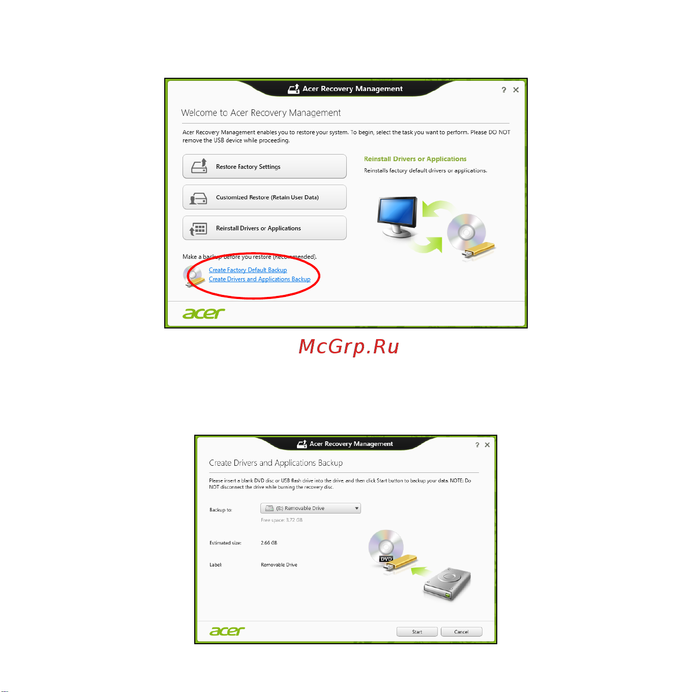 Acer ASPIRE V5-471G Инструкция по эксплуатации онлайн [3200/3492] 97686