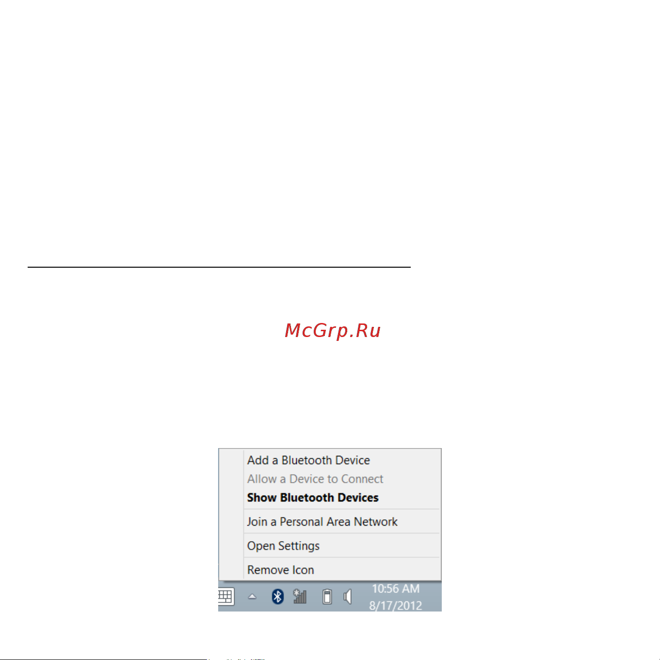 Acer ASPIRE V5-471G [3349/3492] Menambah perangkat bluetooth
