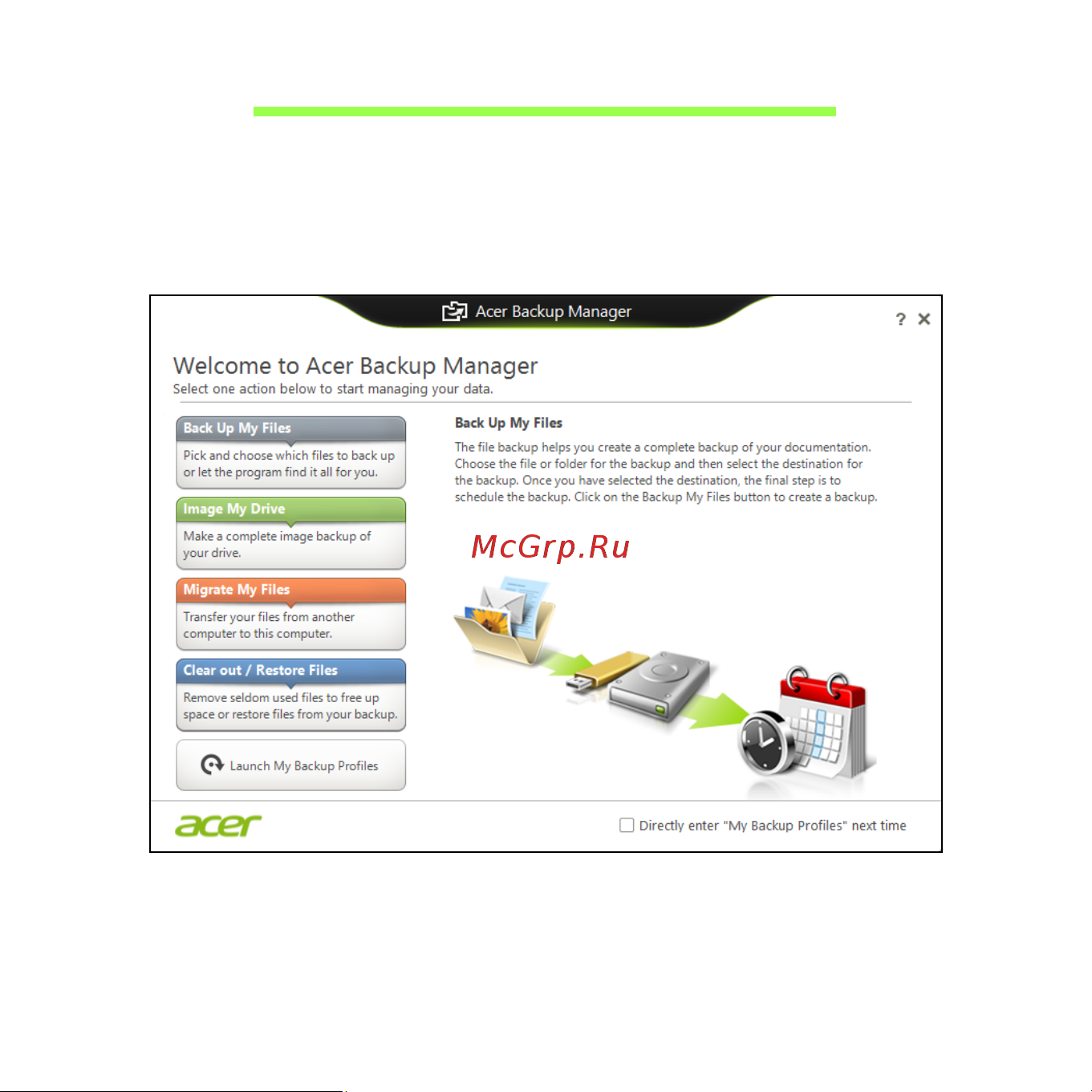 Acer ASPIRE V5-471G [641/3492] Anager