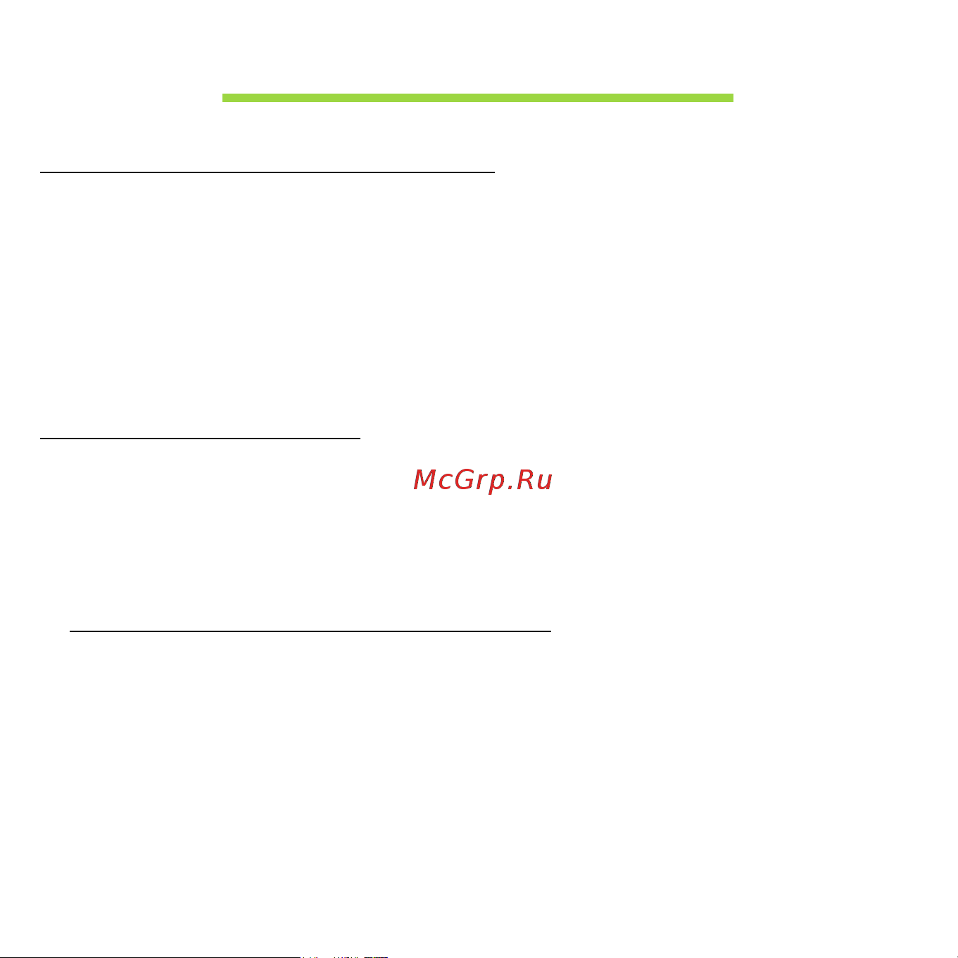 Acer ASPIRE V5-471G [80/3492] Connecting to the internet