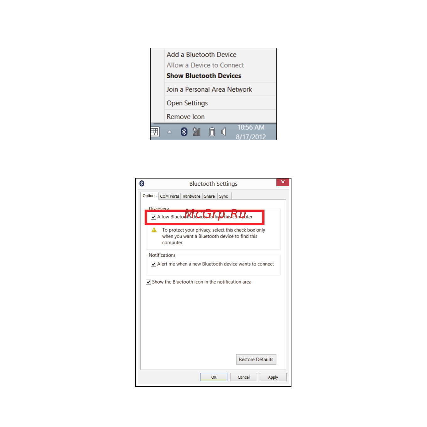 Acer ASPIRE V5-471G Инструкция по эксплуатации онлайн [83/3492] 97686