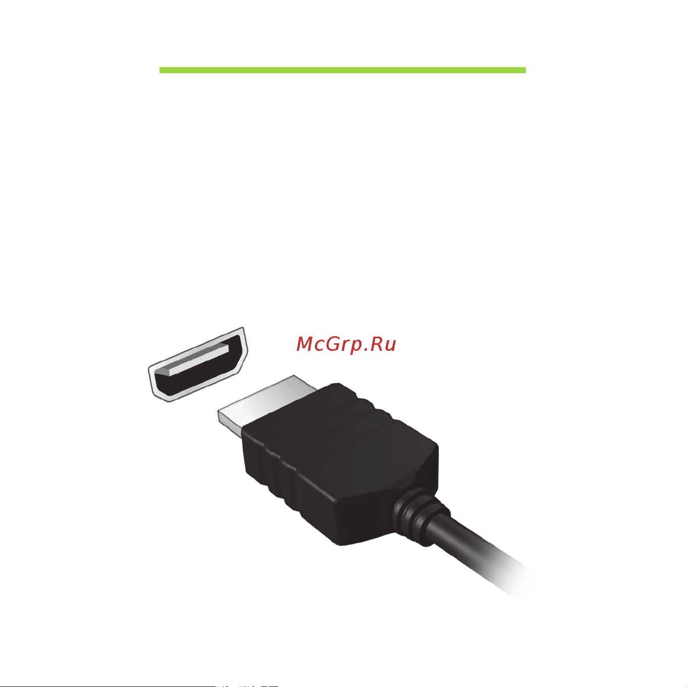 Acer ASPIRE V5-471G Инструкция по эксплуатации онлайн [88/3492] 97686