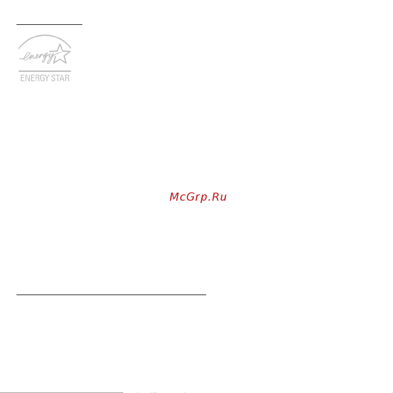 Acer ASPIRE V5-471G Инструкция по эксплуатации онлайн [963/3492] 97686