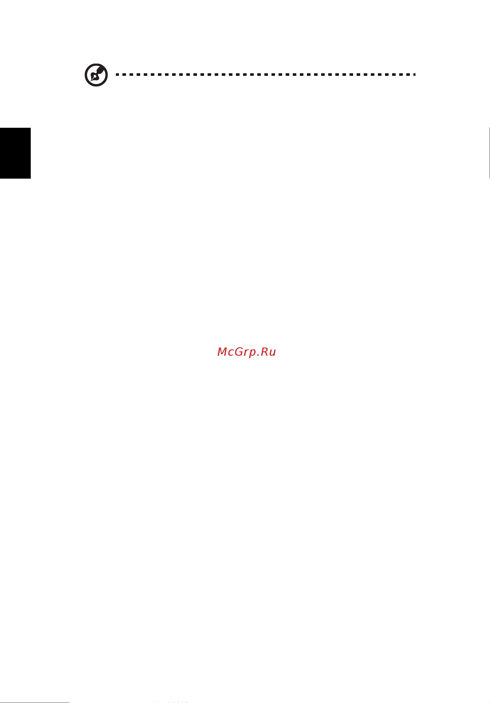 Acer ASPIRE V5-431PG [1016/2484] Instrukcja bezpiecznego użytkowania akumulatora
