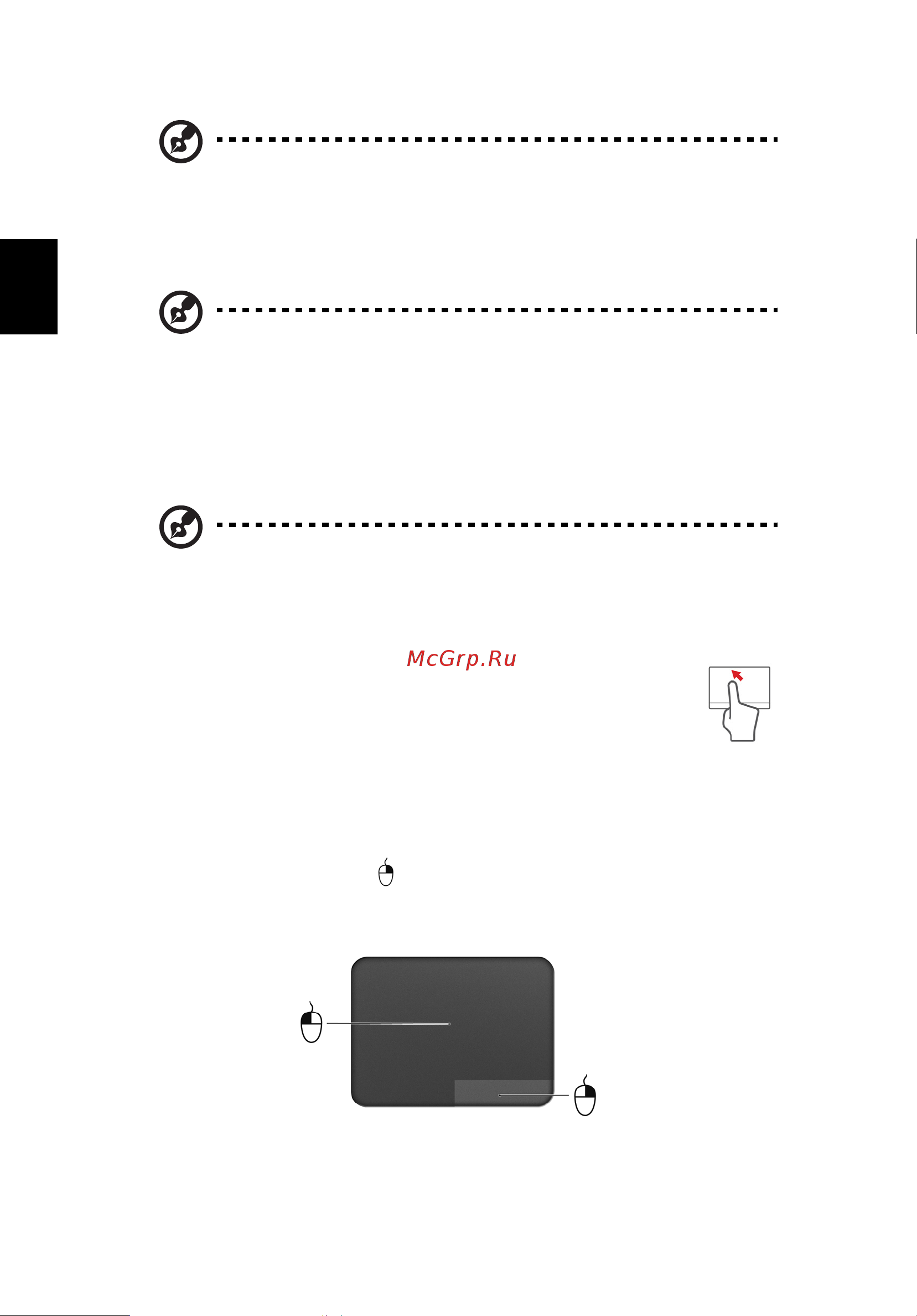 Acer ASPIRE V5-431PG [1032/2484] Podstawowe informacje o obsłudze touchpada modele ze zintegrowanymi przyciskami