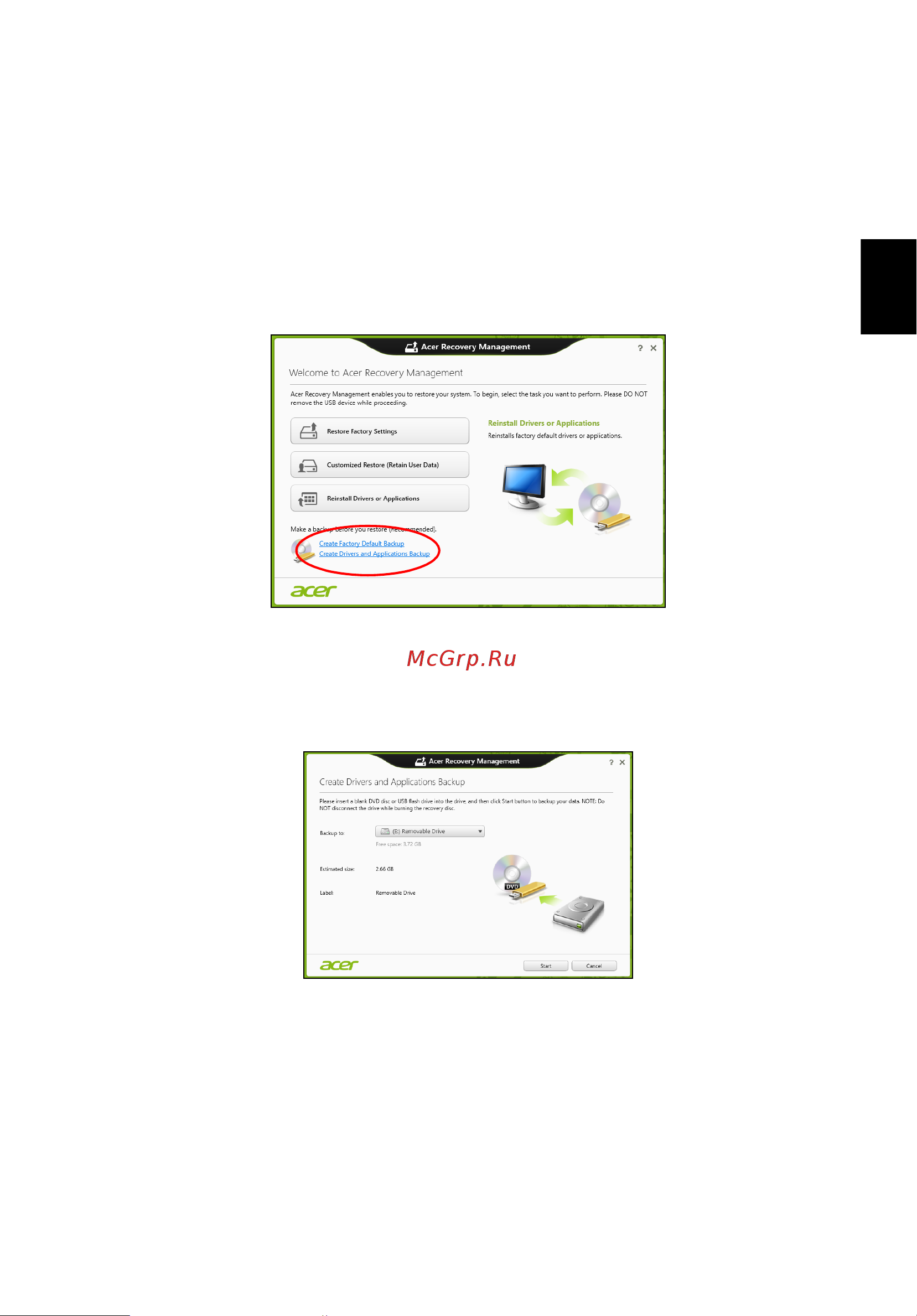 Acer ASPIRE V5-431PG [1039/2484] Tworzenie kopii zapasowych sterowników i aplikacji
