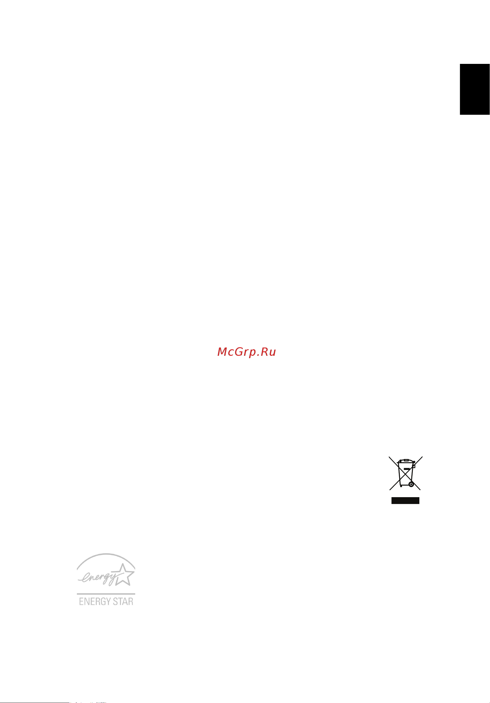 Acer ASPIRE V5-431PG [11/2484] Energy star