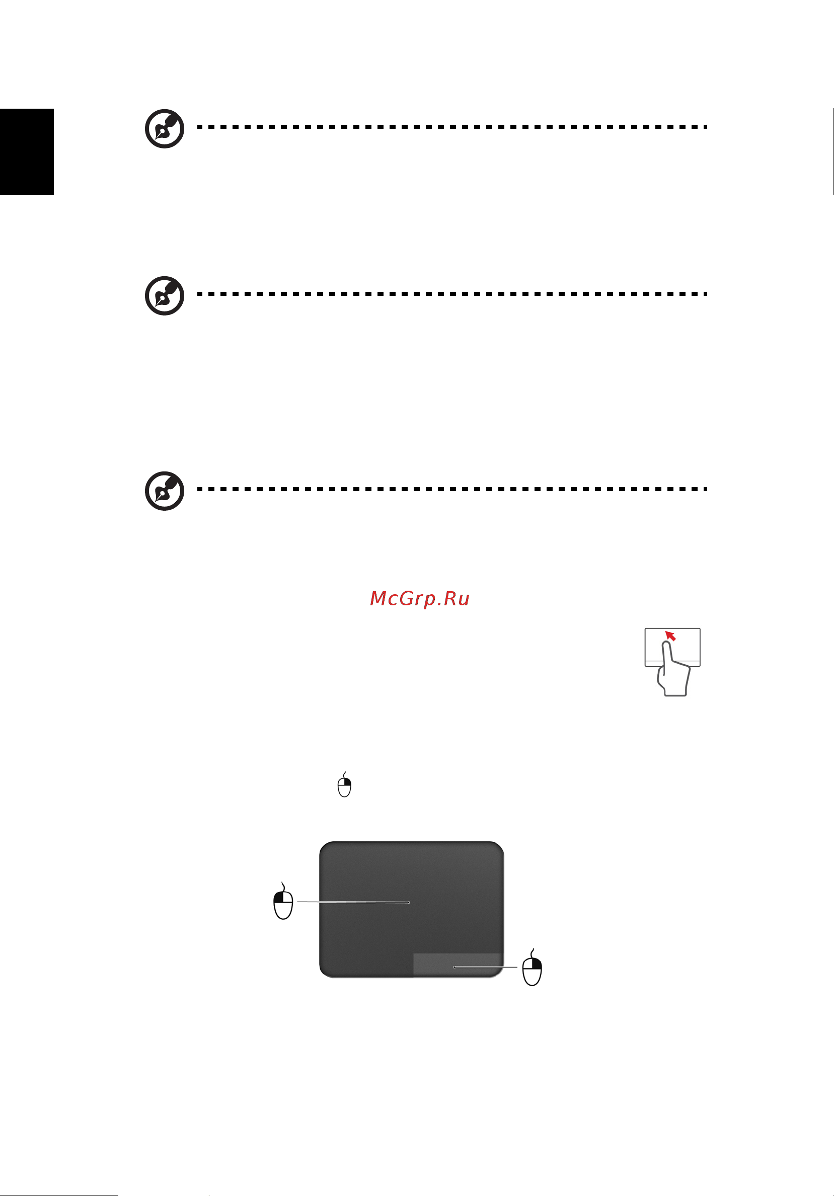 Acer ASPIRE V5-431PG [110/2484] Informations de base du touchpad pour les modèles avec boutons intégrés