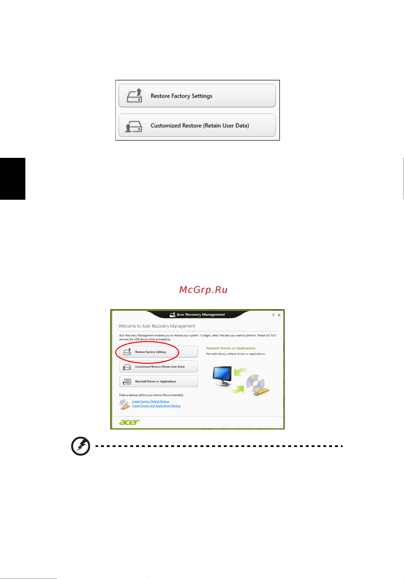 Acer ASPIRE V5-431PG [1128/2484] A gyári beállítások visszaállítása a acer recovery management segítségével
