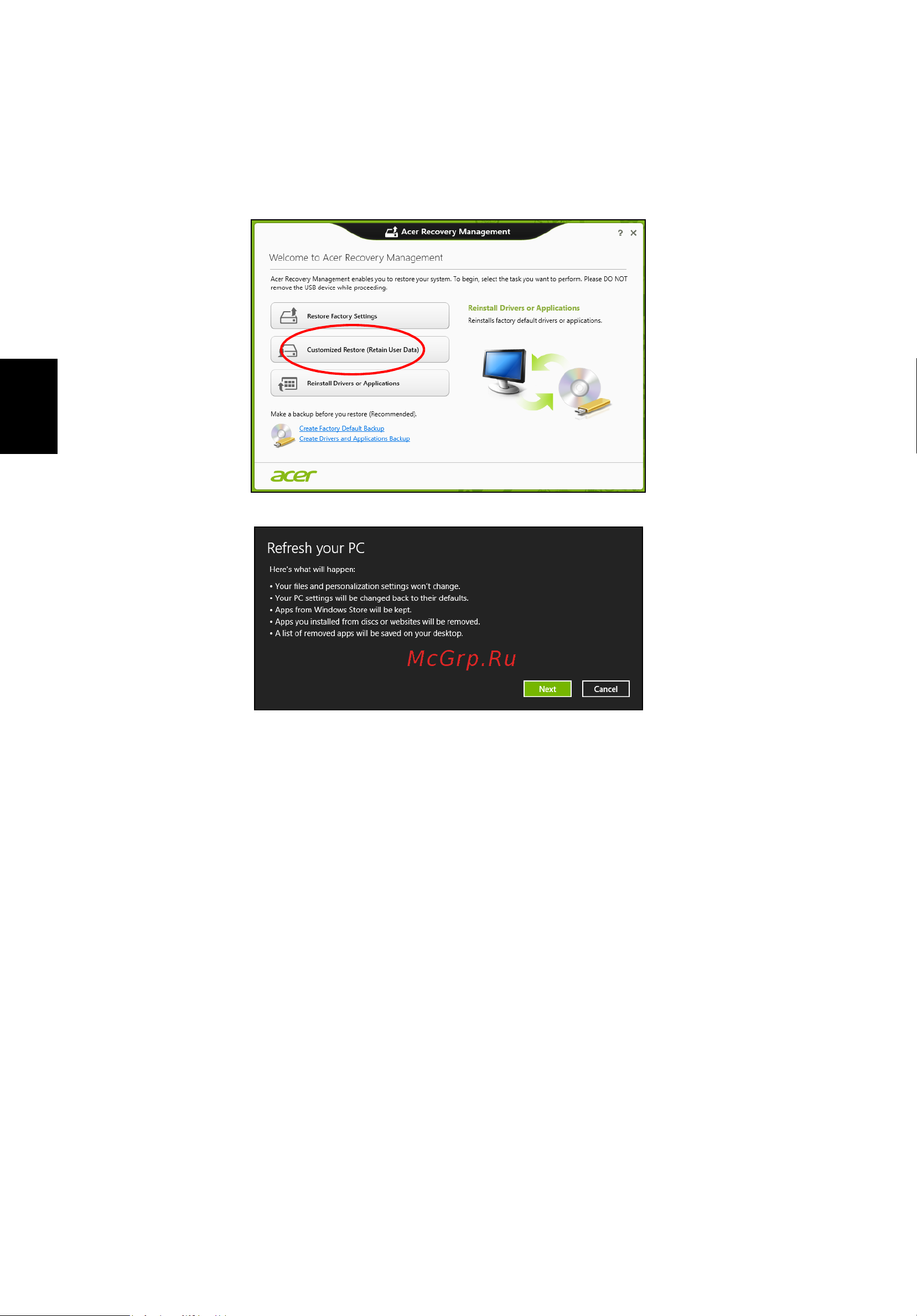 Acer ASPIRE V5-431PG [1130/2484] Helyreállítás biztonsági másolatból