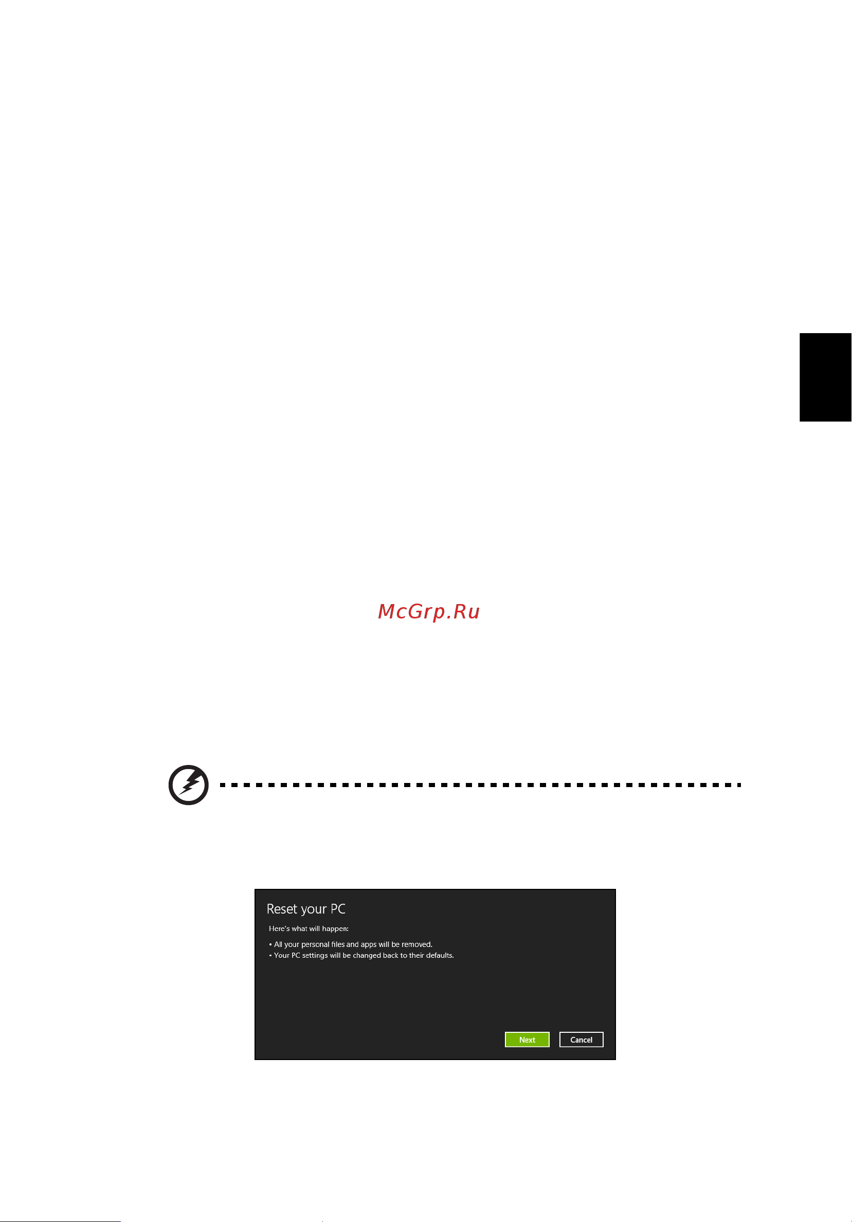 Acer ASPIRE V5-431PG [1131/2484] Magyar
