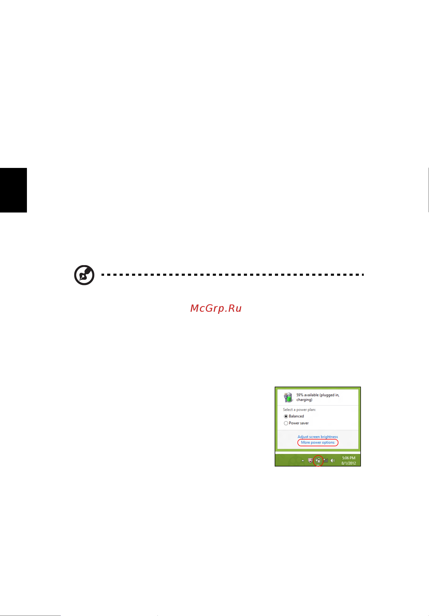 Acer ASPIRE V5-431PG [1138/2484] Energiagazdálkodás