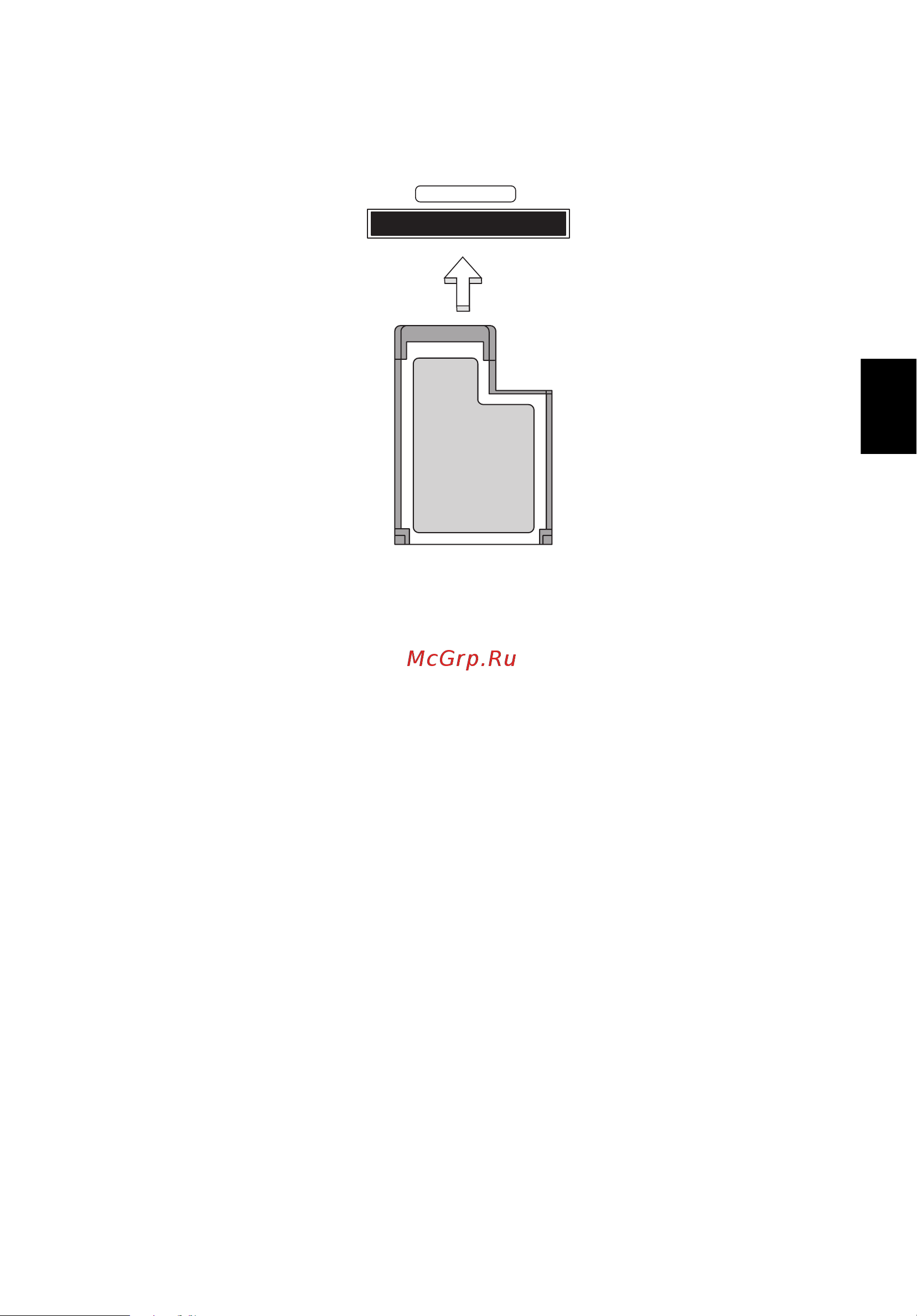 Acer ASPIRE V5-431PG [1155/2484] Memória beszerelése csak bizonyos modellek esetében