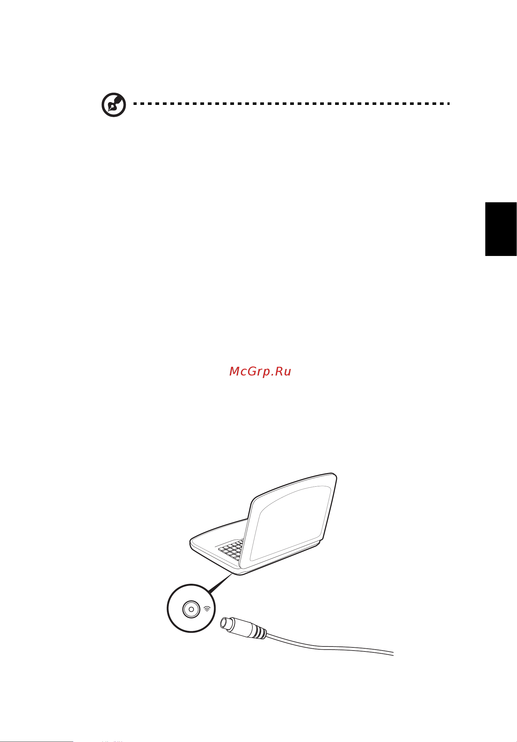 Acer ASPIRE V5-431PG [1157/2484] Tv nézéshez az opcionális dvb t digitális tv antennát bizonyos modellek esetében