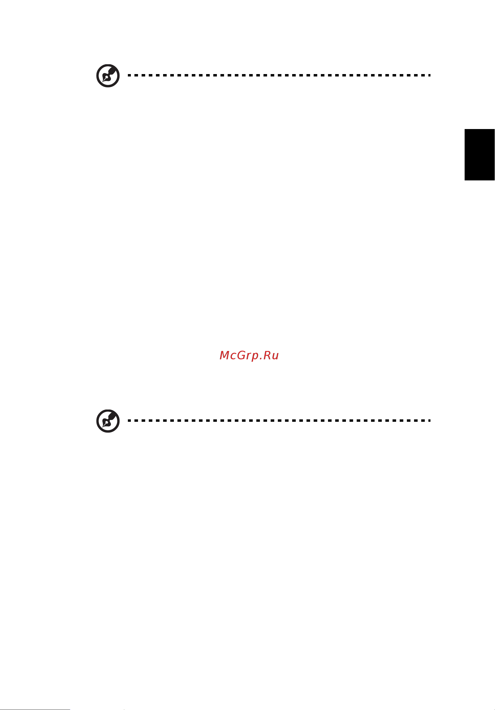 Acer ASPIRE V5-431PG [1183/2484] English