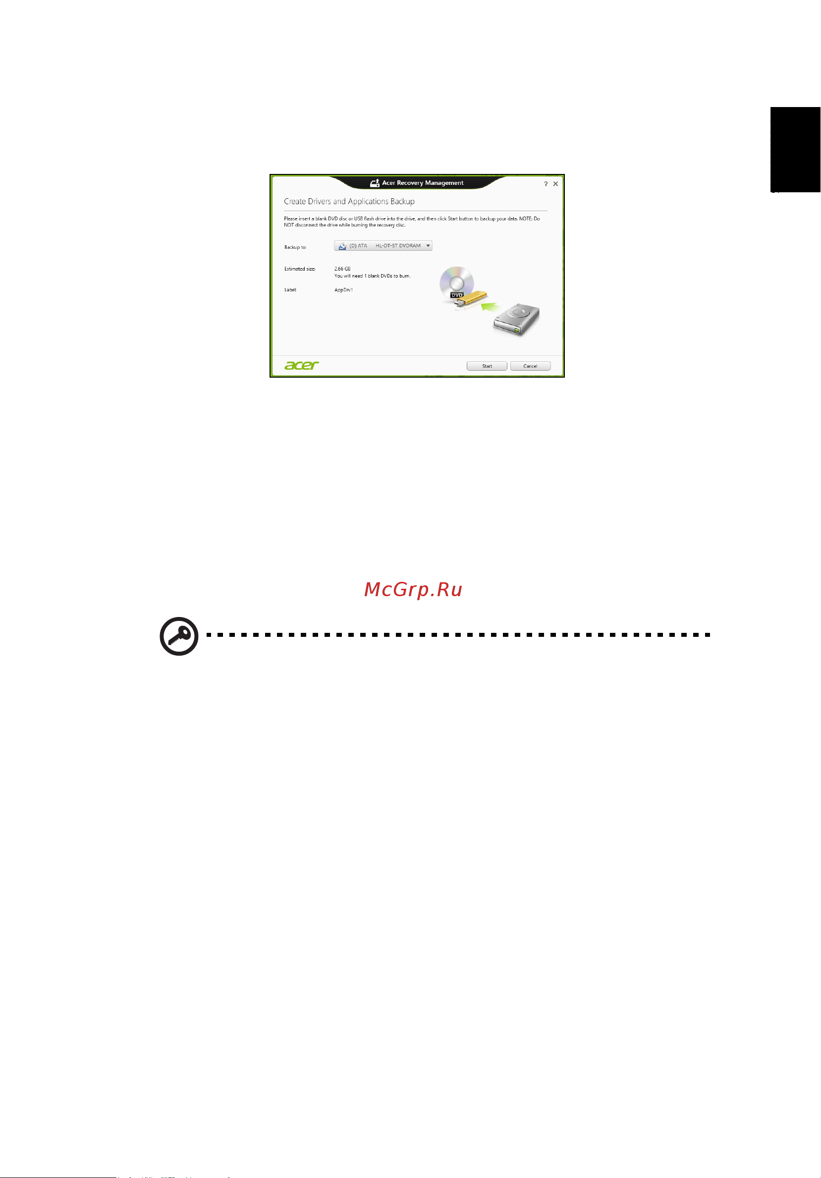 Acer ASPIRE V5-431PG [119/2484] Récupération de votre système