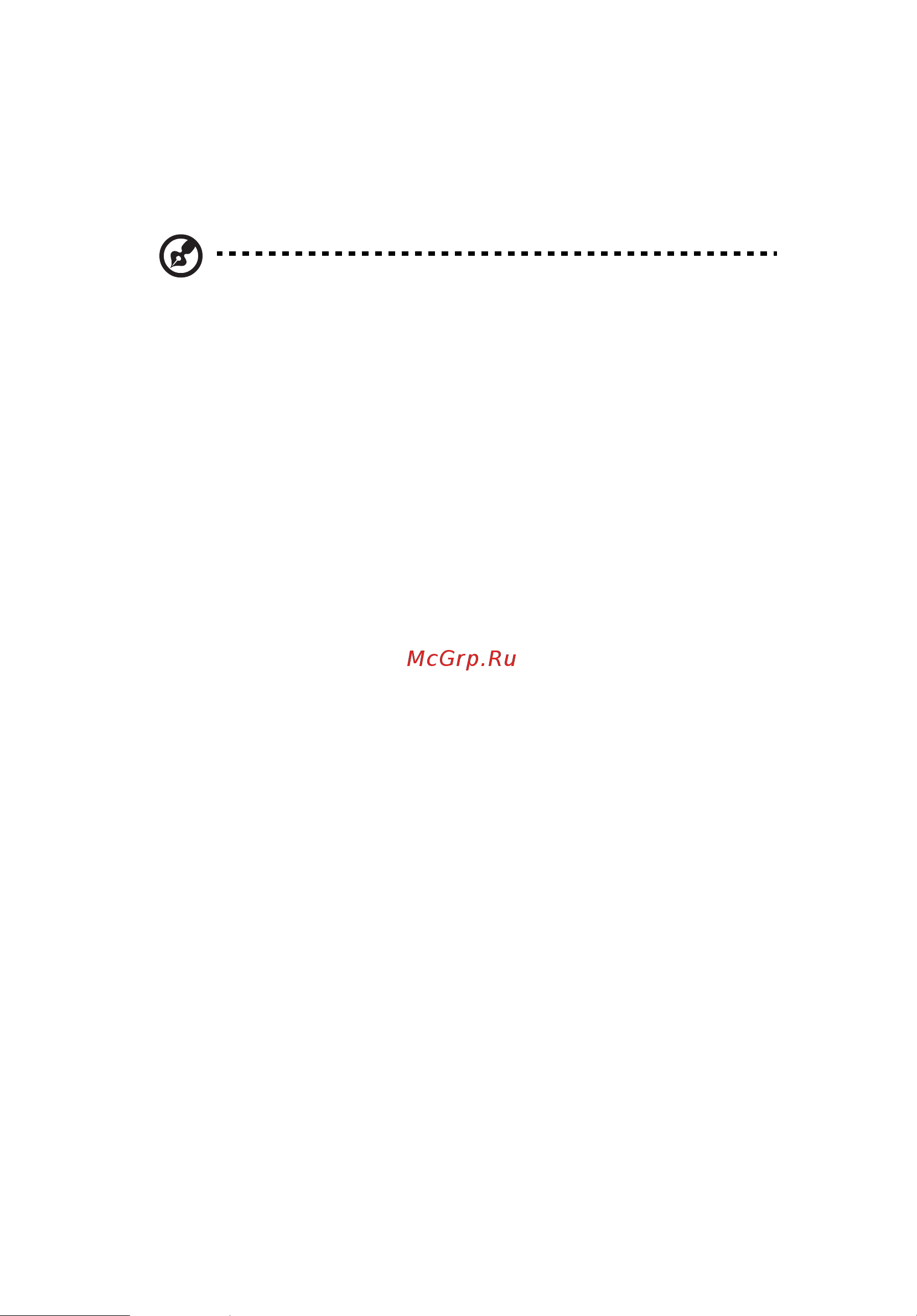 Acer ASPIRE V5-431PG [12/2484] Finding your comfort zone