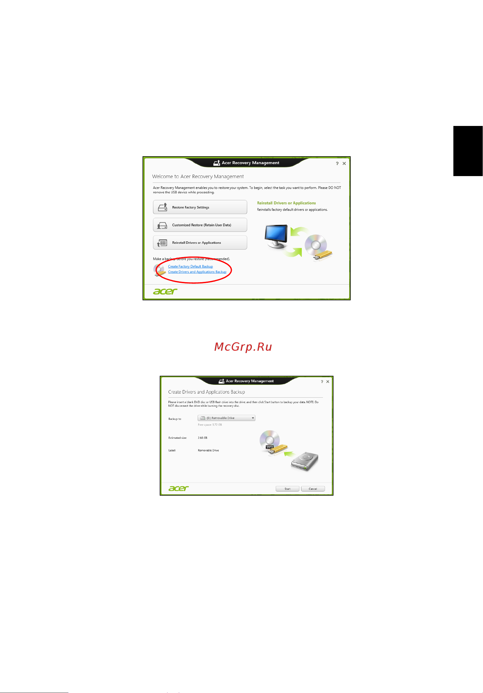 Acer ASPIRE V5-431PG [1207/2484] Vytvoření zálohy ovladačů a aplikací
