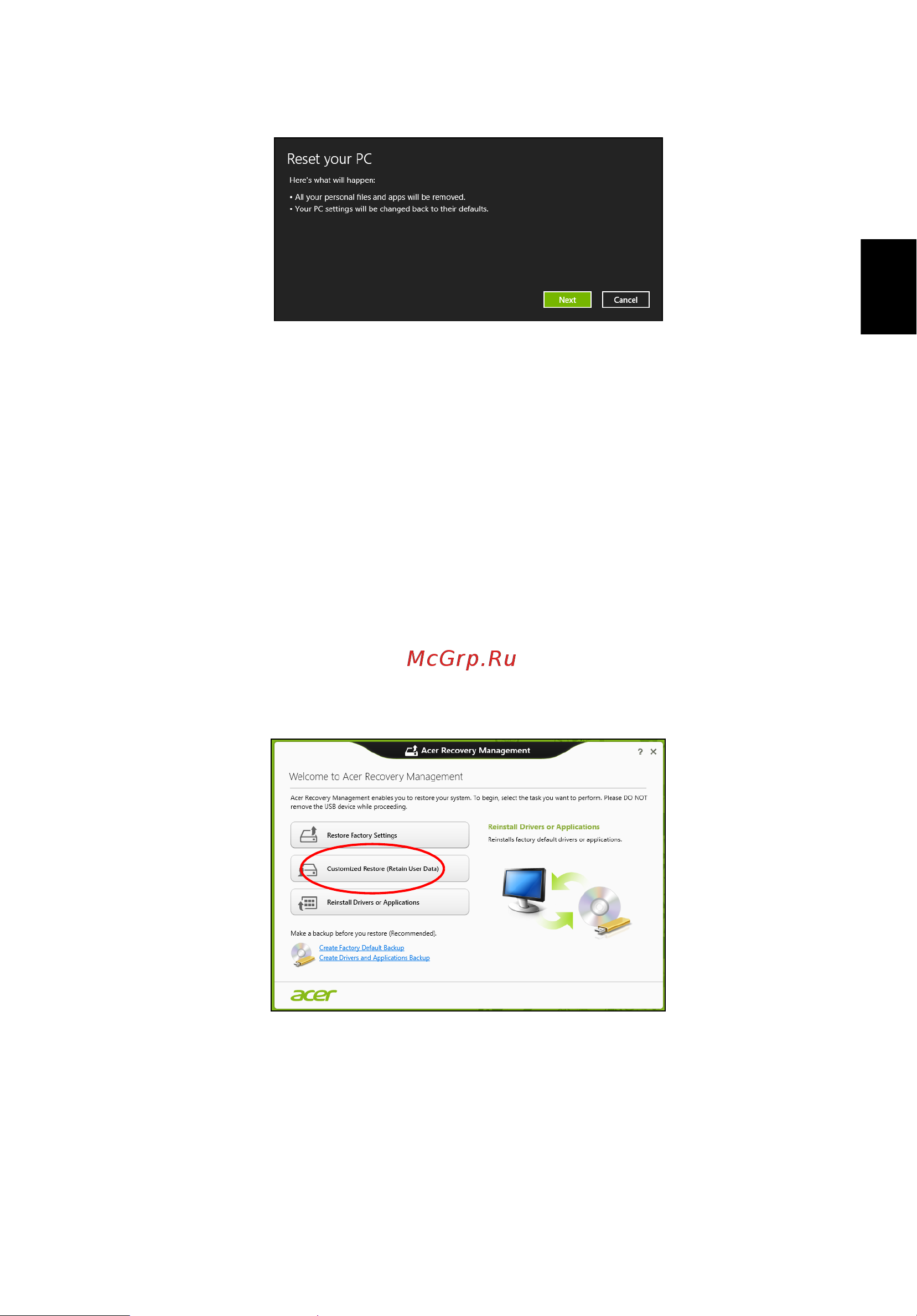 Acer ASPIRE V5-431PG [1213/2484] Přizpůsobené obnovení pomocí nástroje acer recovery management