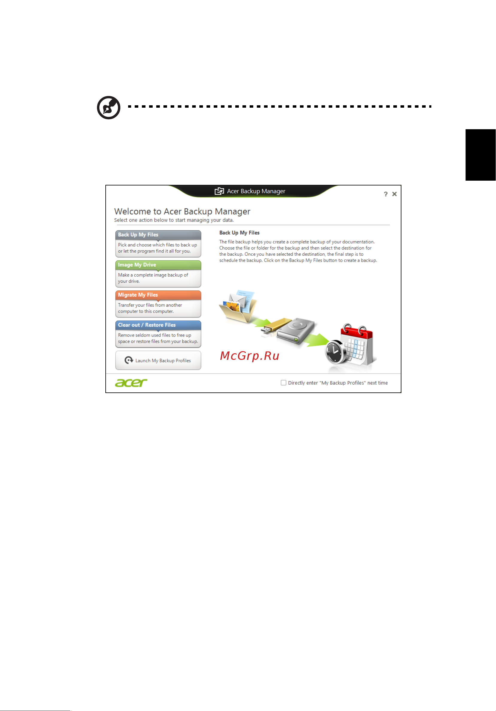 Acer ASPIRE V5-431PG [1217/2484] Acer backup manager