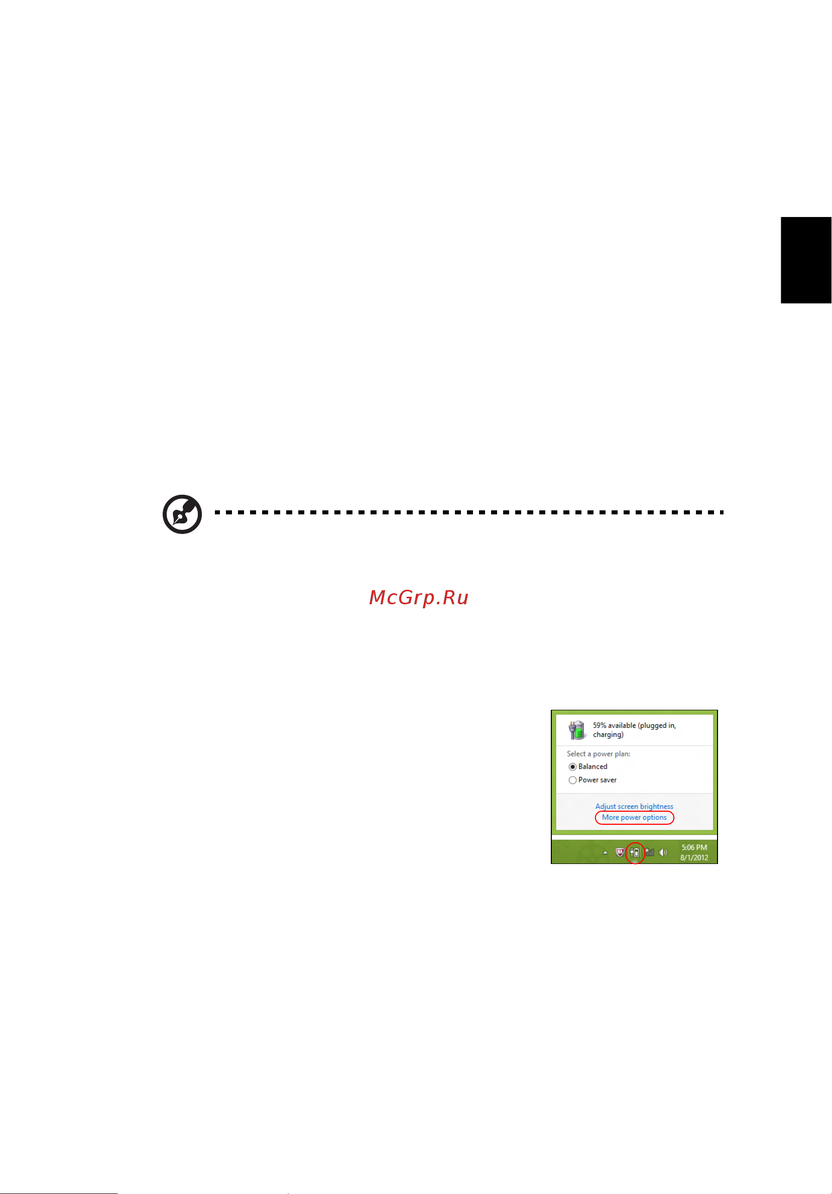 Acer ASPIRE V5-431PG [1221/2484] Řízení spotřeby