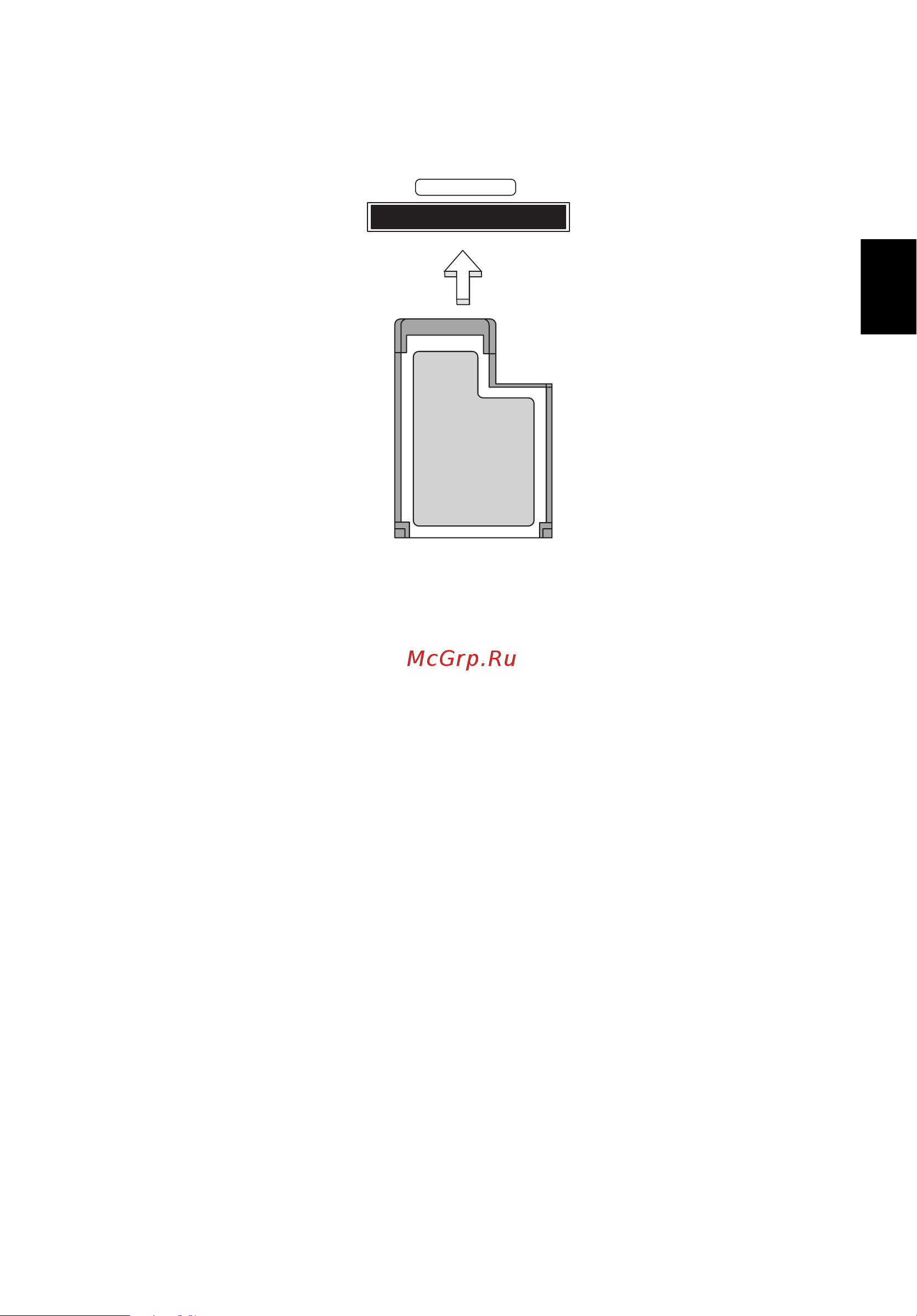 Acer ASPIRE V5-431PG [1237/2484] Vložení karty expresscard