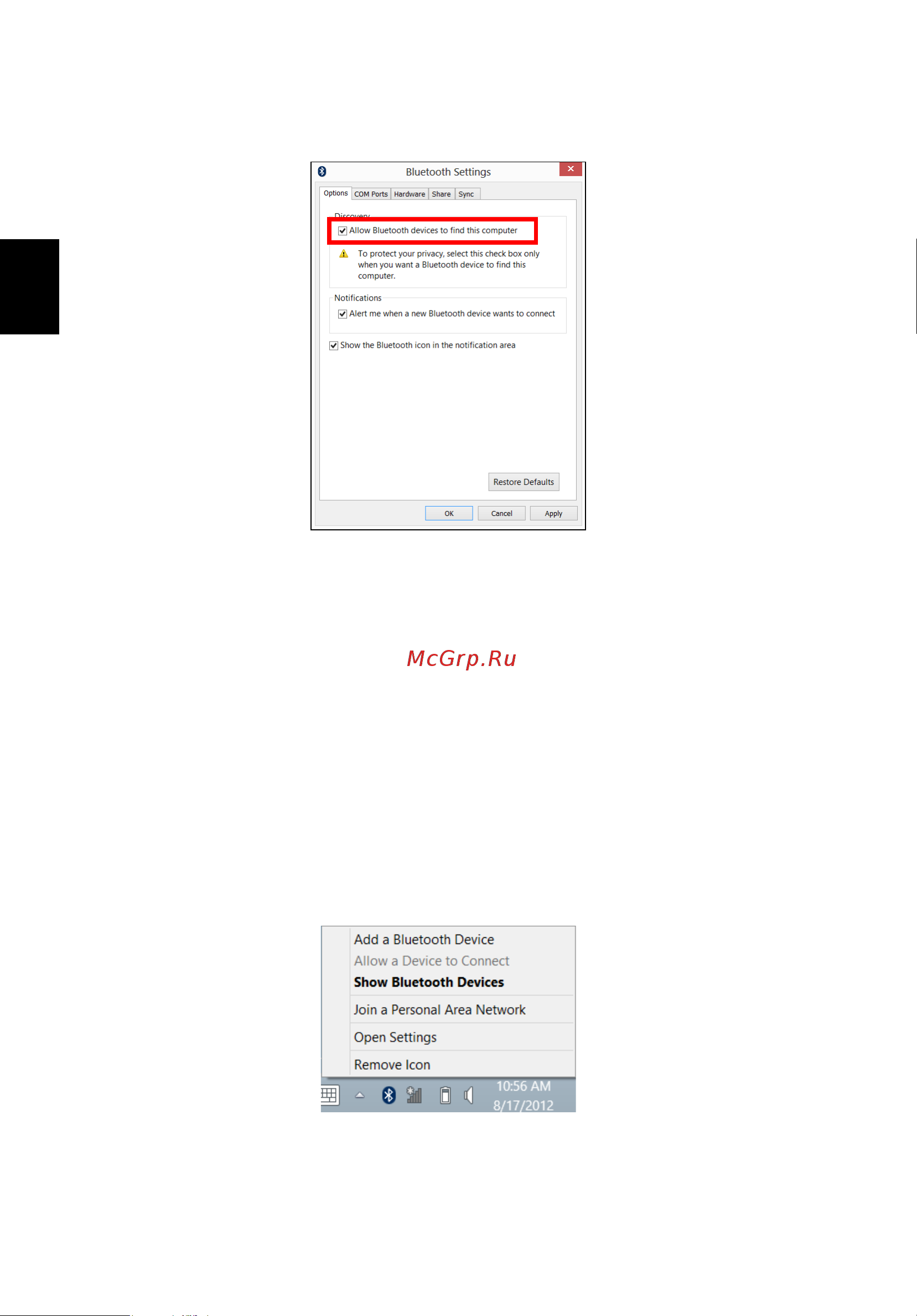 Acer ASPIRE V5-431PG [1244/2484] Přidání zařízení bluetooth
