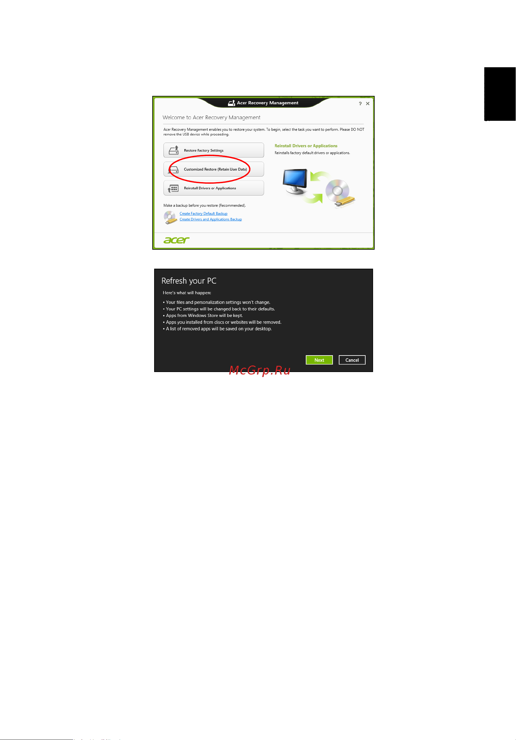 Acer ASPIRE V5-431PG [125/2484] Français