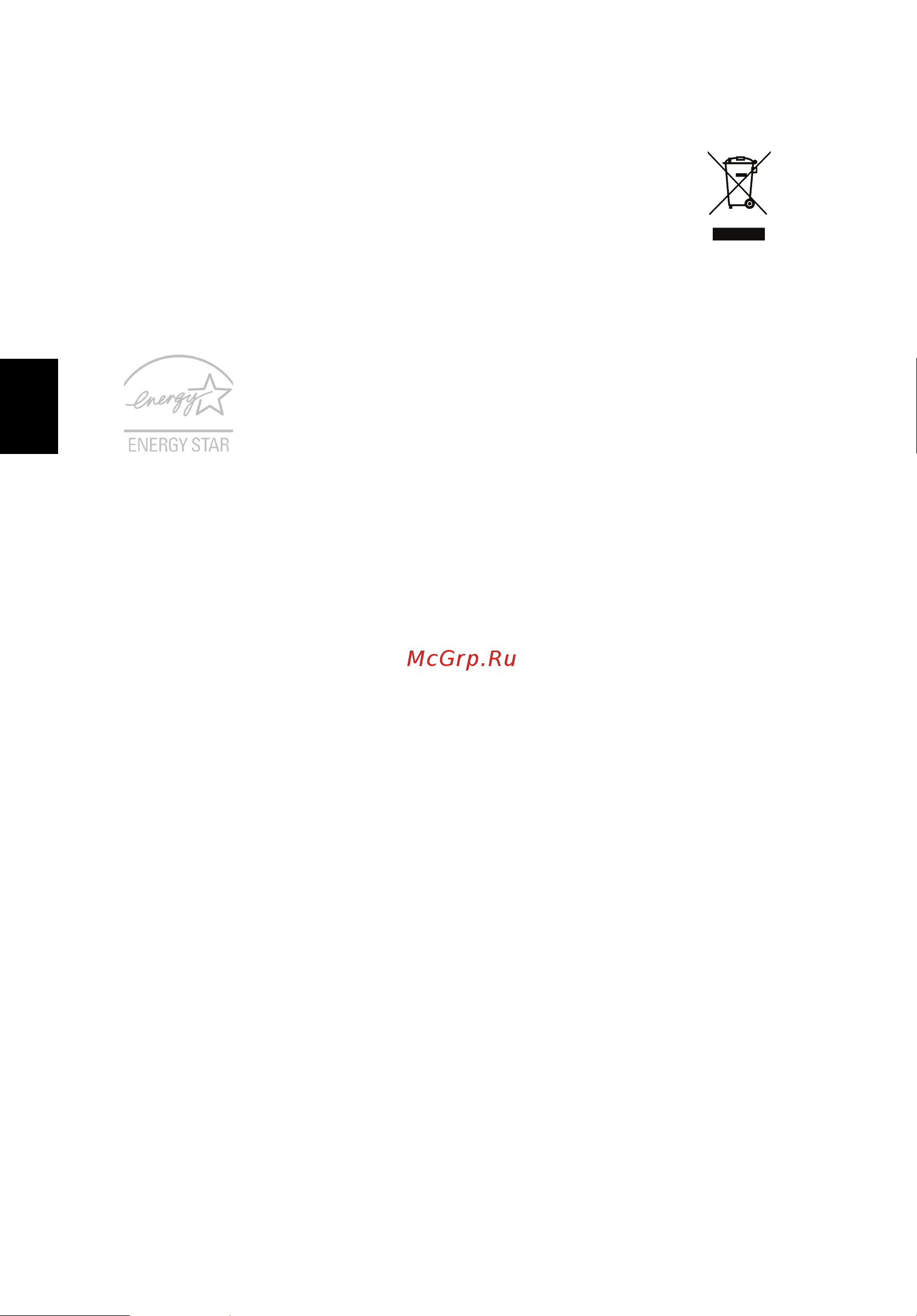 Acer ASPIRE V5-431PG [1268/2484] Pokyny na likvidáciu