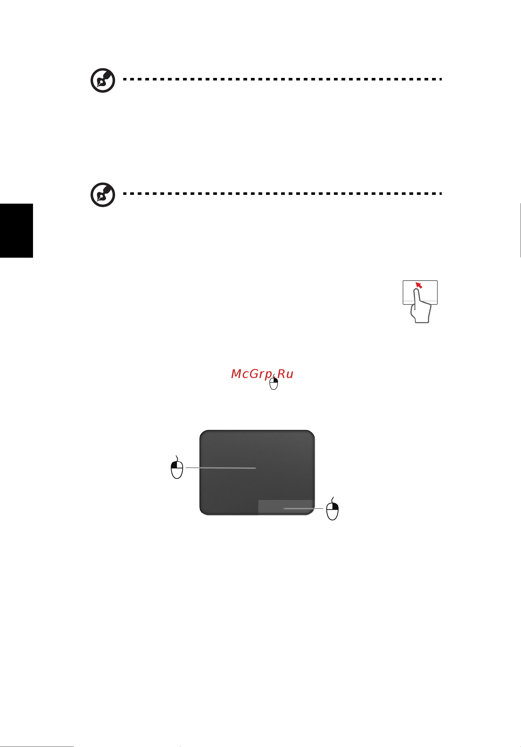 Acer ASPIRE V5-431PG [1280/2484] Základy používania dotykovej plochy pre modely so zabudovanými tlačidlami