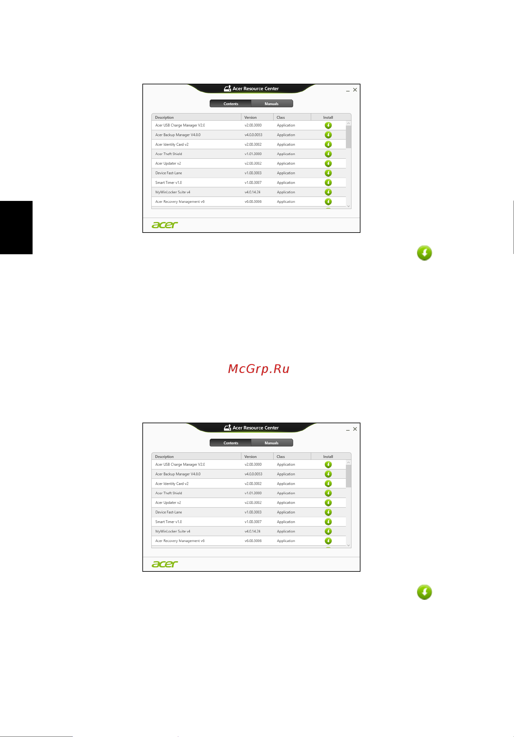 Acer ASPIRE V5-431PG Инструкция по эксплуатации онлайн [1290/2484] 97689