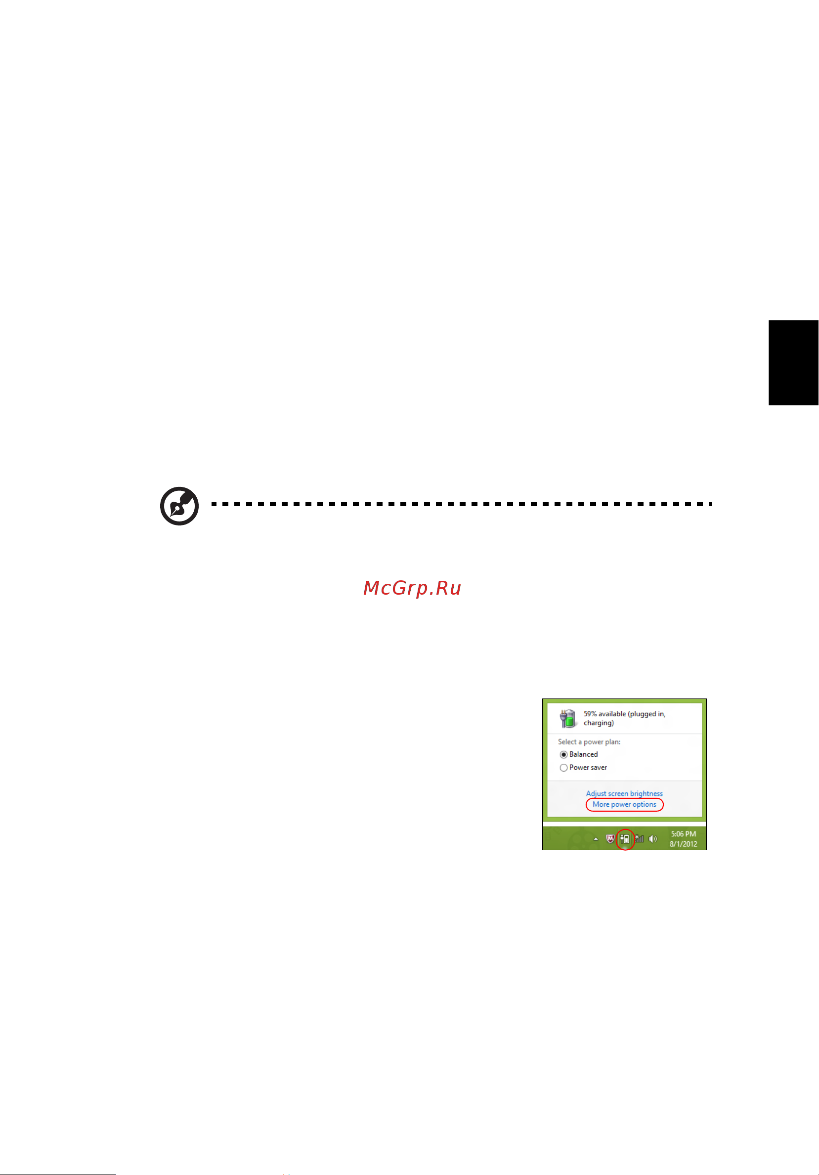 Acer ASPIRE V5-431PG [1301/2484] Správa napájania