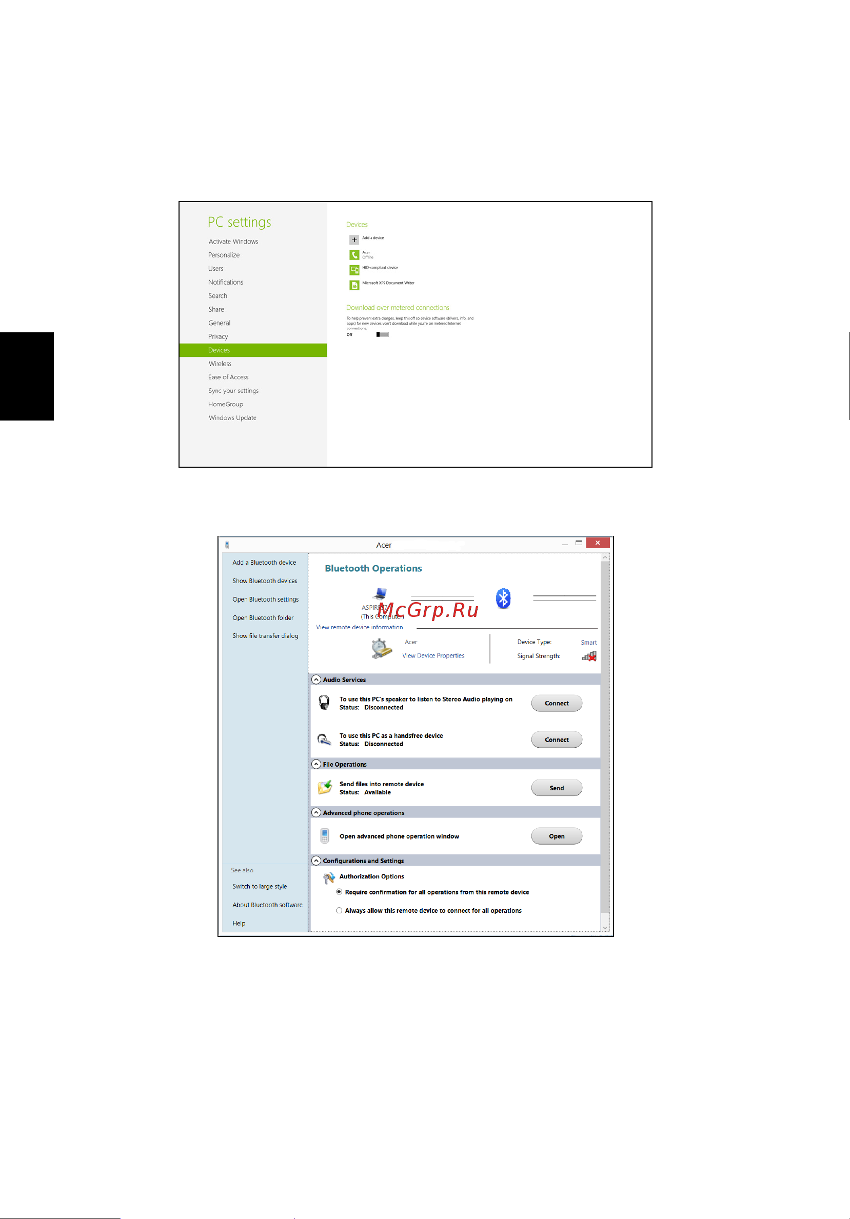 Acer ASPIRE V5-431PG Инструкция по эксплуатации онлайн [1326/2484] 97689