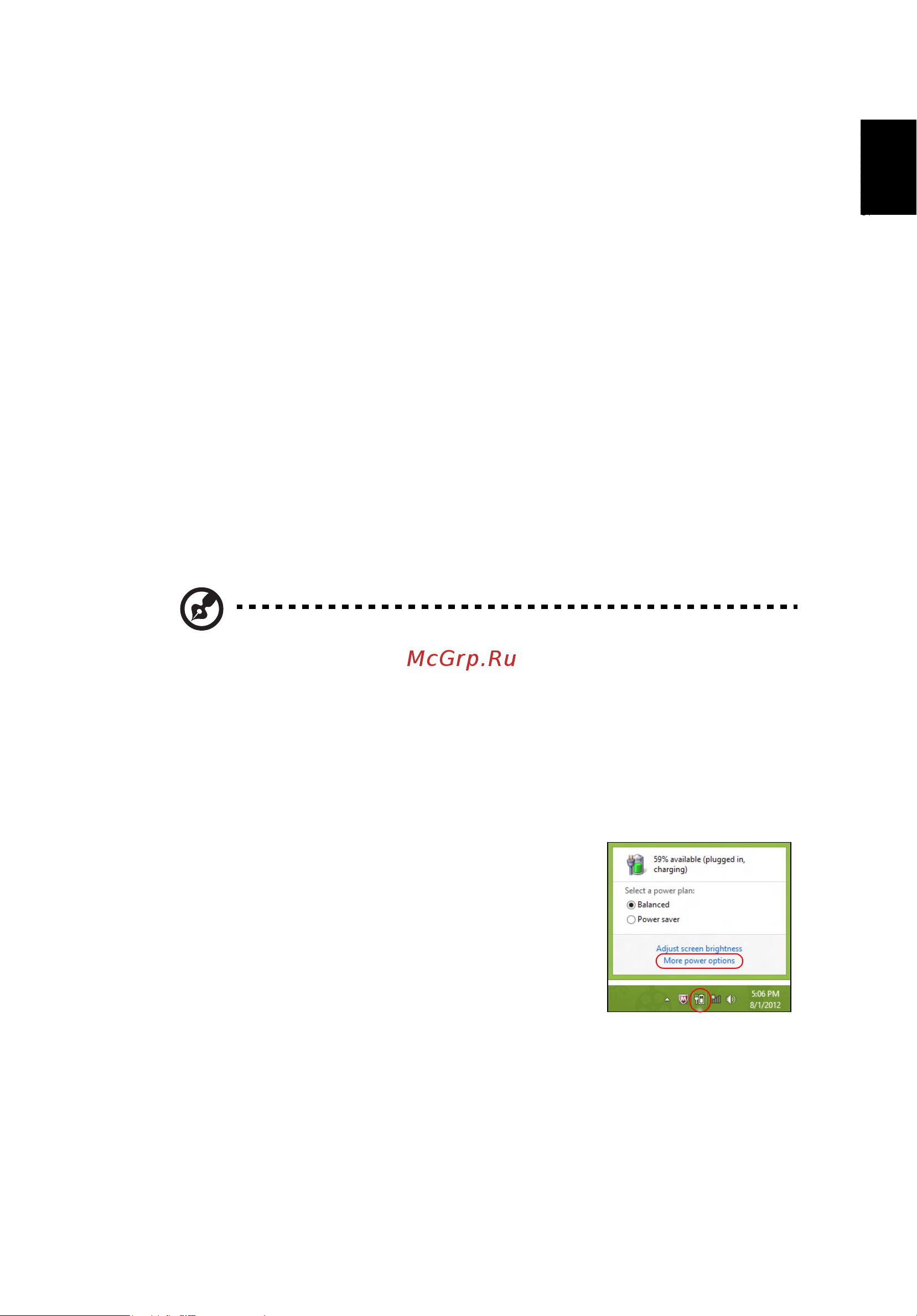 Acer ASPIRE V5-431PG [133/2484] Gestion de l alimentation