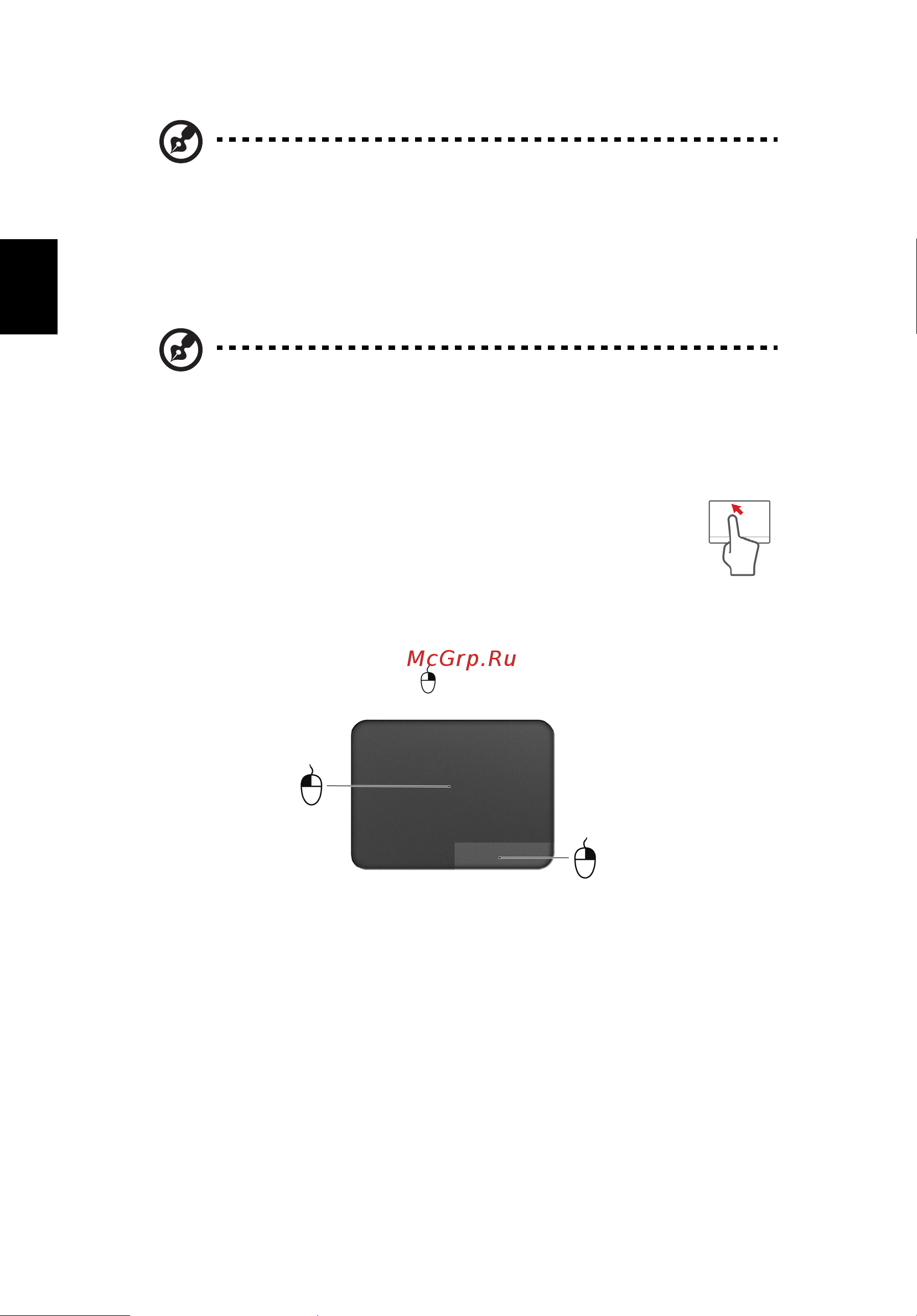Acer ASPIRE V5-431PG [1360/2484] Osnove uporabe sledilne tablice za modele z integriranimi gumbi
