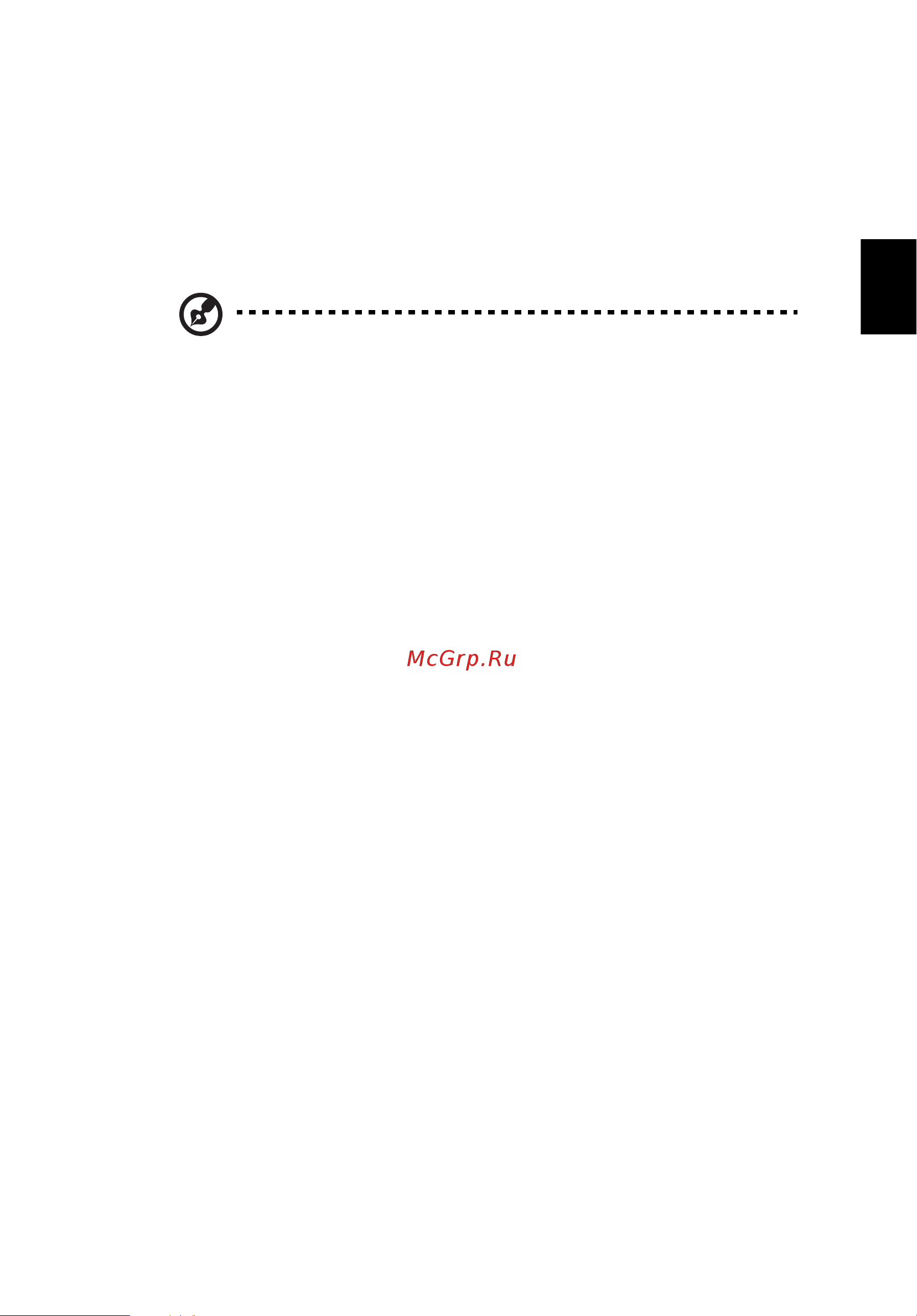 Acer ASPIRE V5-431PG [1371/2484] Obnovitev iz operacijskega sistema windows