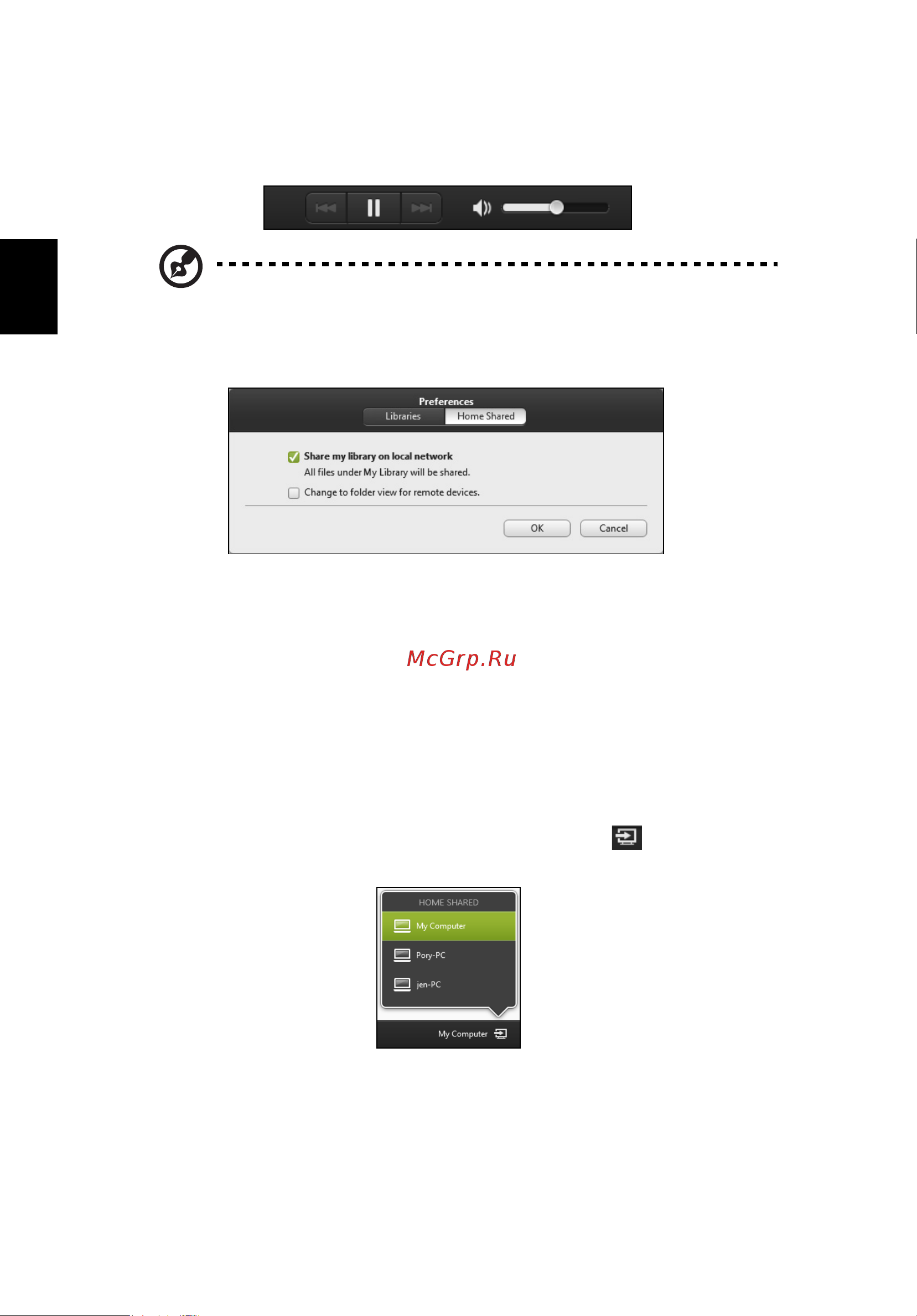 Acer ASPIRE V5-431PG [1380/2484] Katere naprave so združljive s to programsko opremo