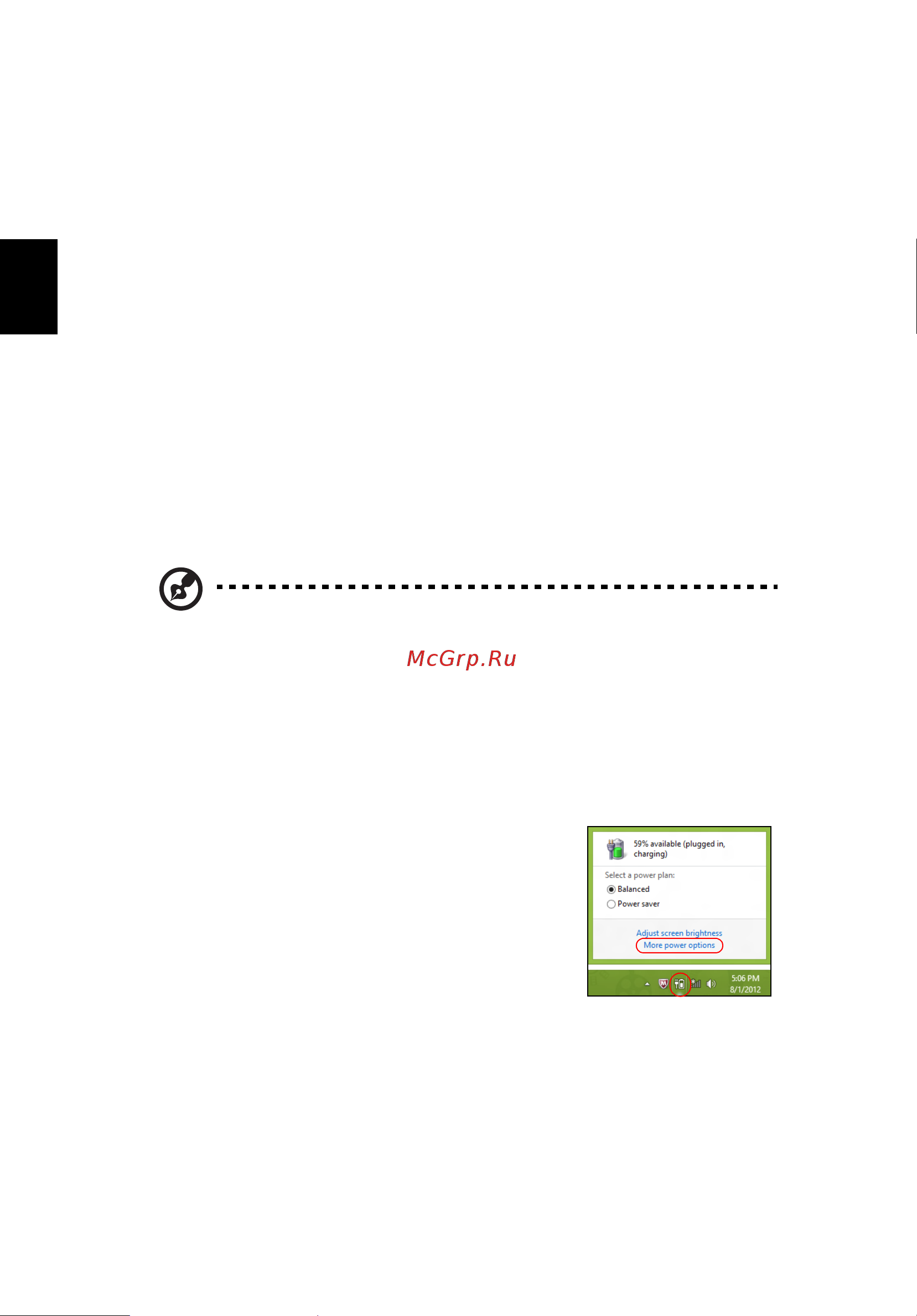 Acer ASPIRE V5-431PG [1382/2484] Upravljanje z napajanjem
