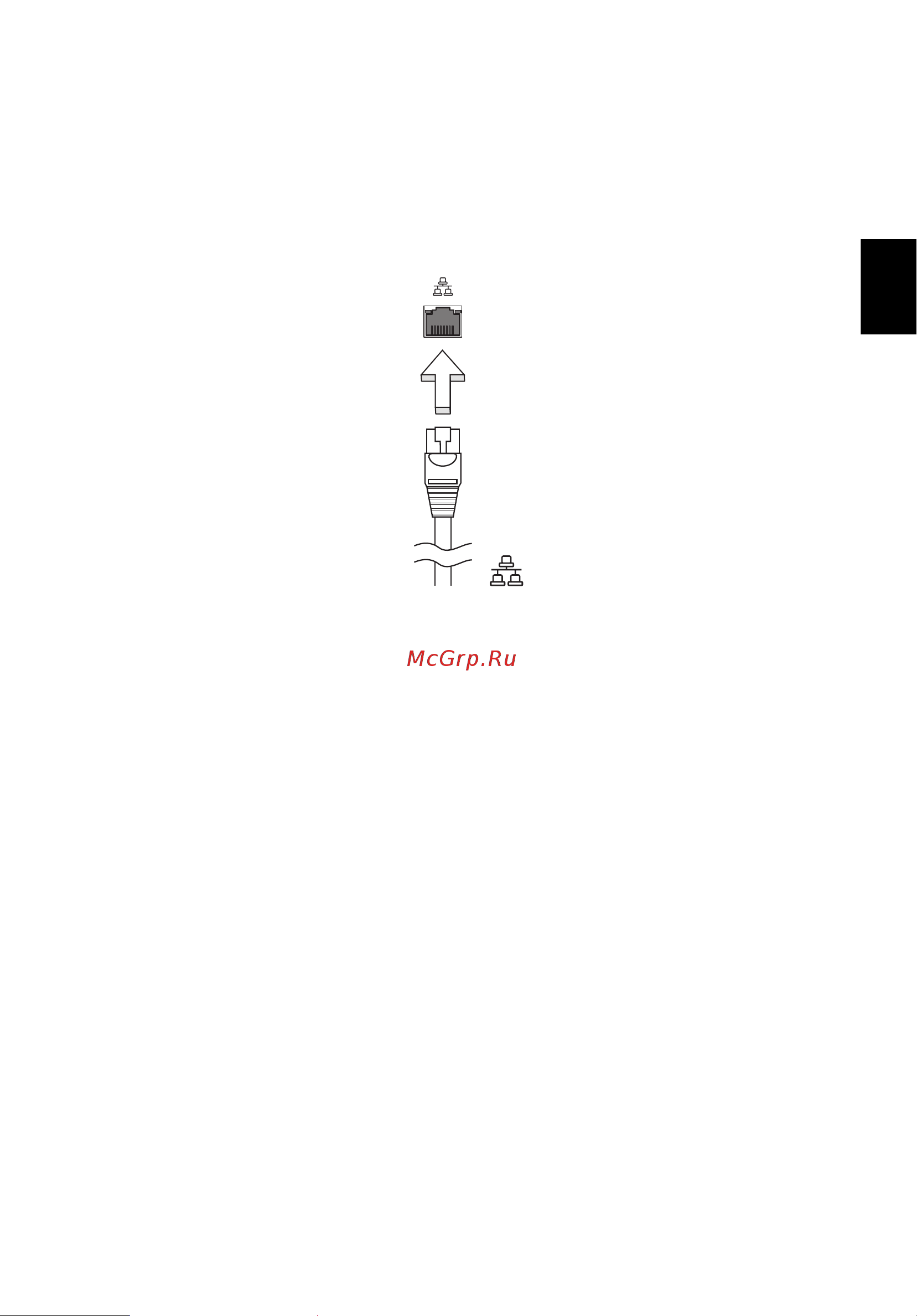 Acer ASPIRE V5-431PG [1395/2484] Cir consumer infrared le na določenih modelih