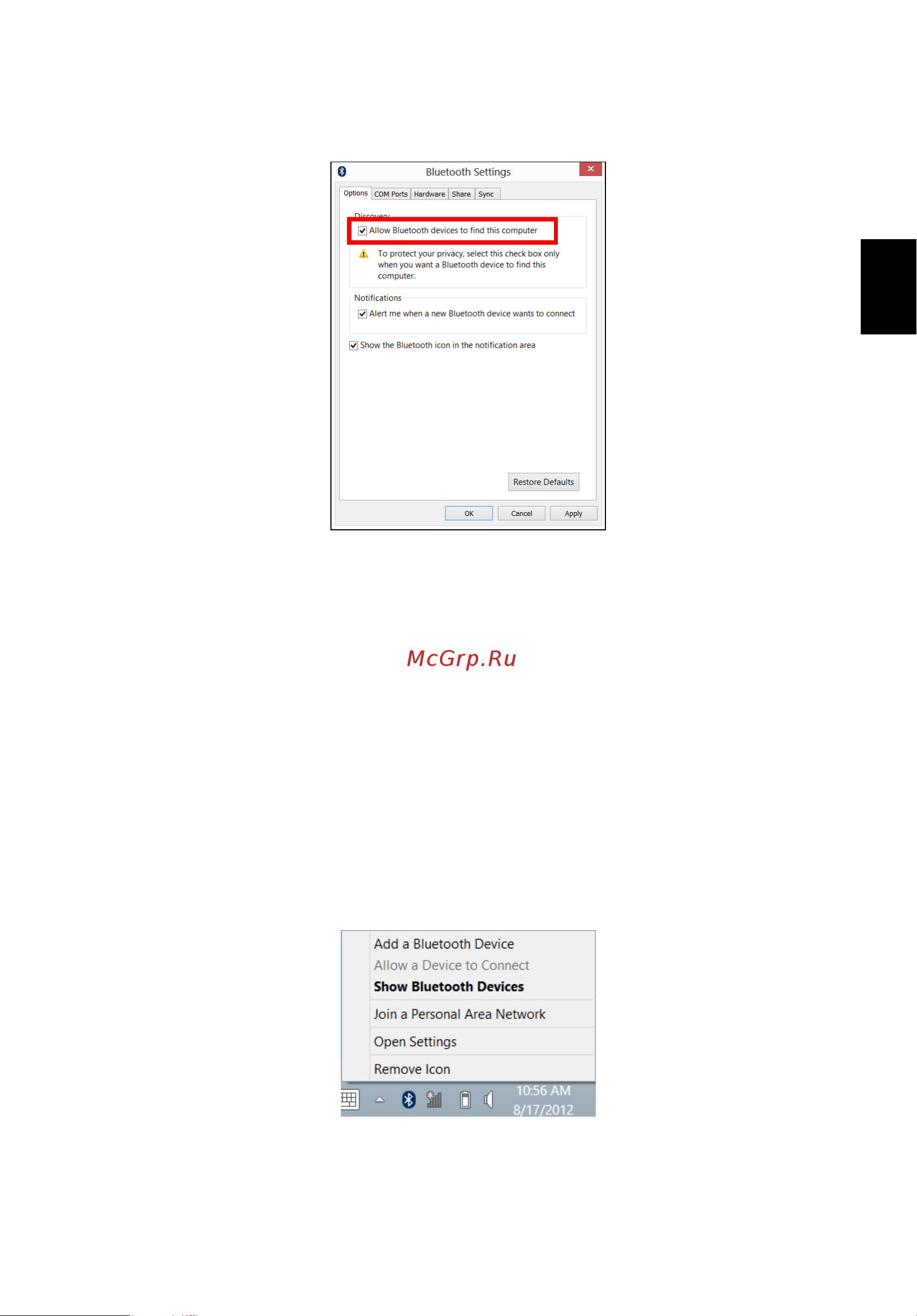Acer ASPIRE V5-431PG [1405/2484] Dodajanje naprave bluetooth