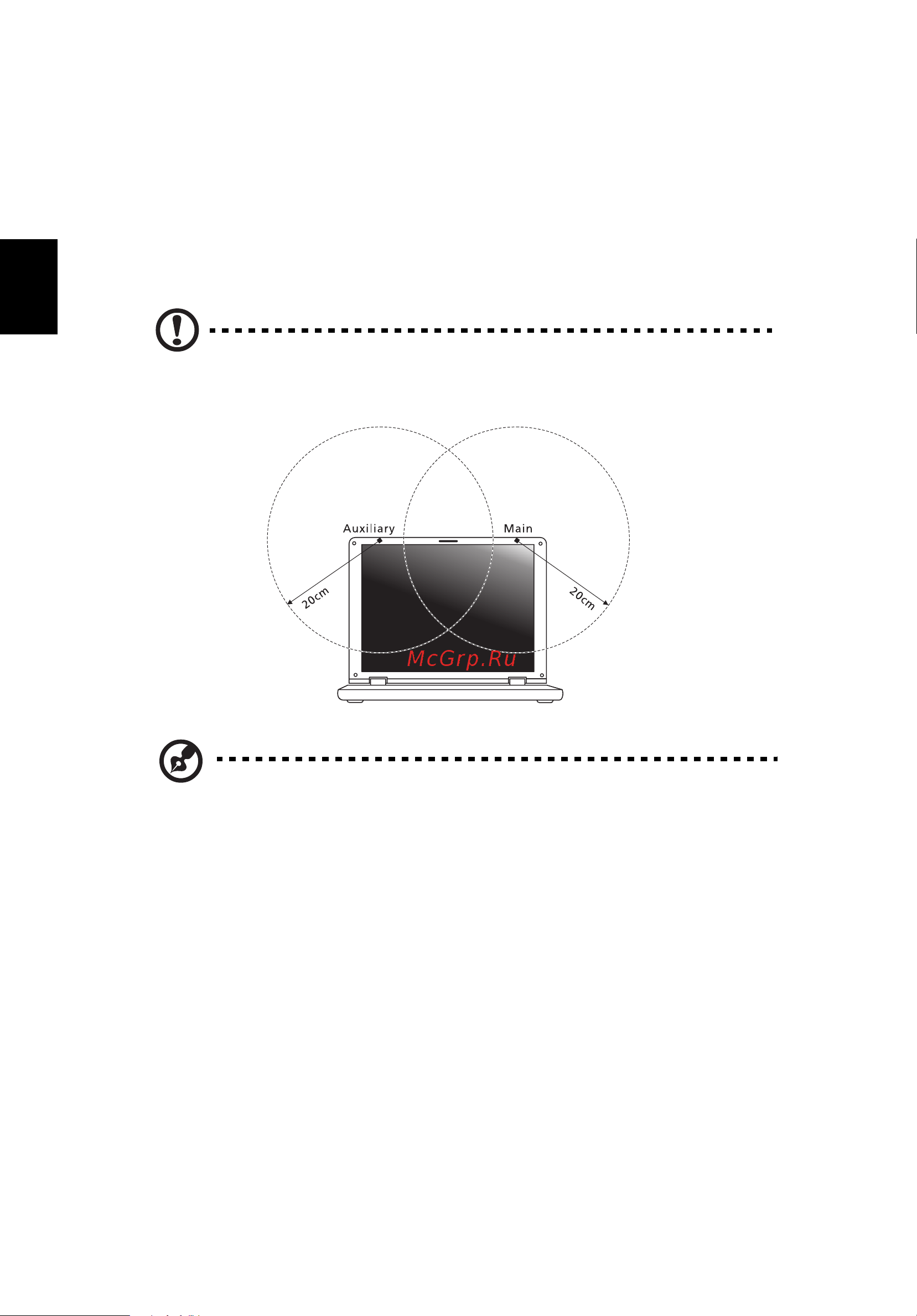 Acer ASPIRE V5-431PG [1420/2484] Varnostna zahteva fcc rf