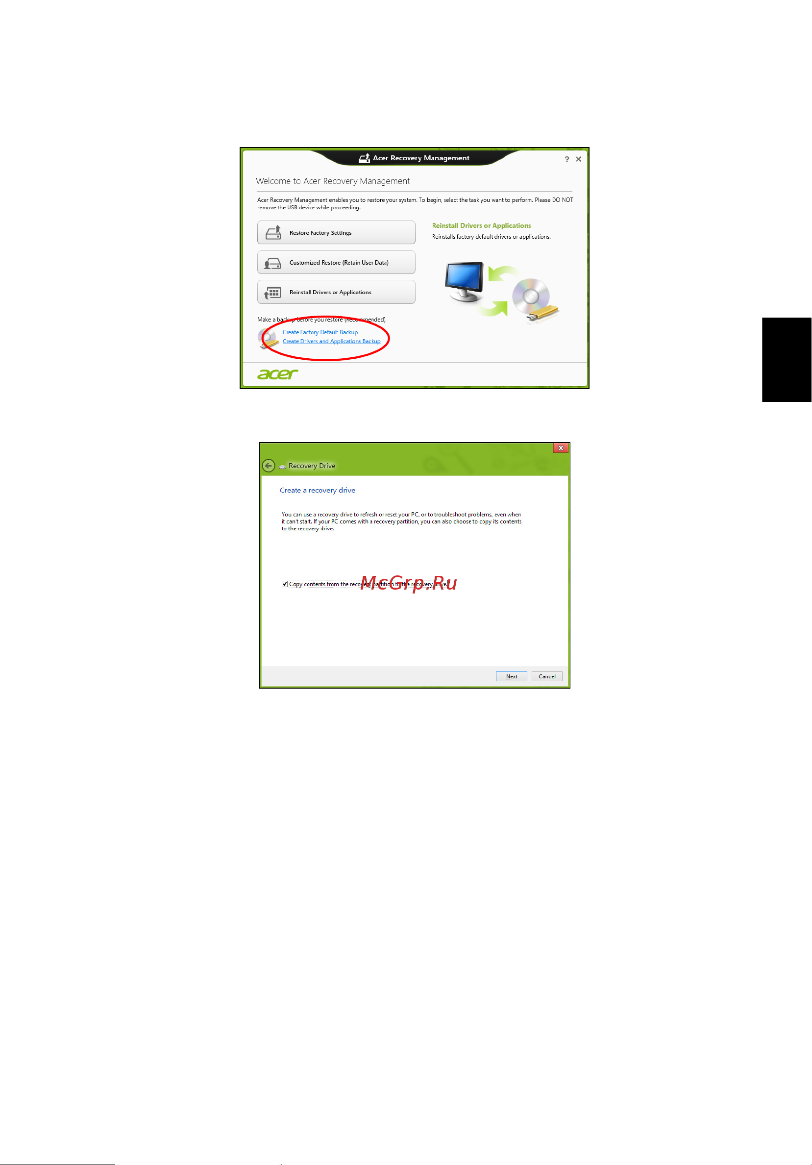 Acer ASPIRE V5-431PG [1449/2484] Hrvatski