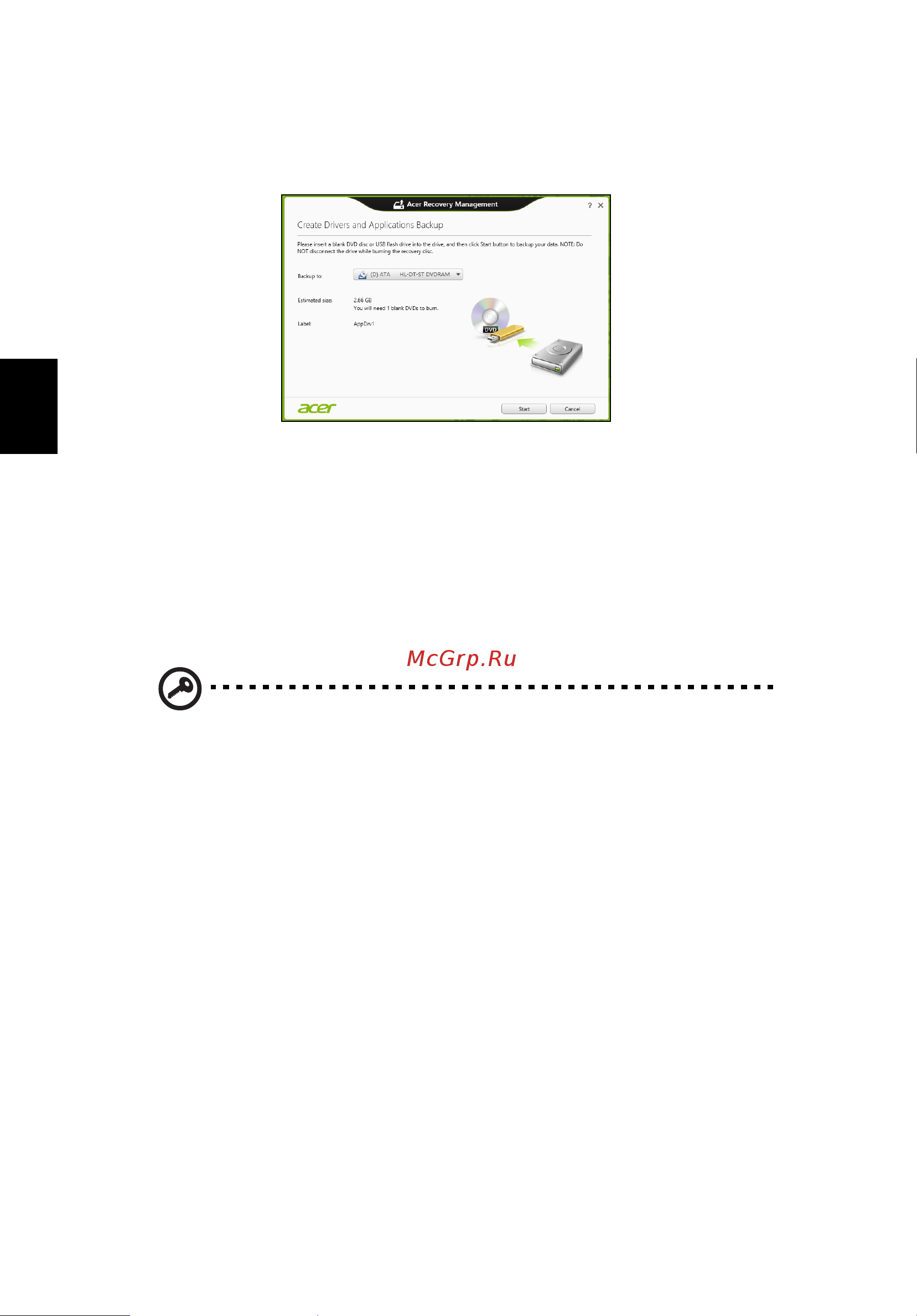 Acer ASPIRE V5-431PG [1452/2484] Oporavak sustava