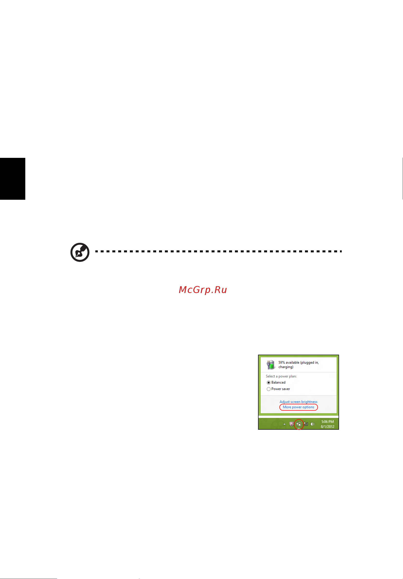 Acer ASPIRE V5-431PG [1466/2484] Upravljanje energijom