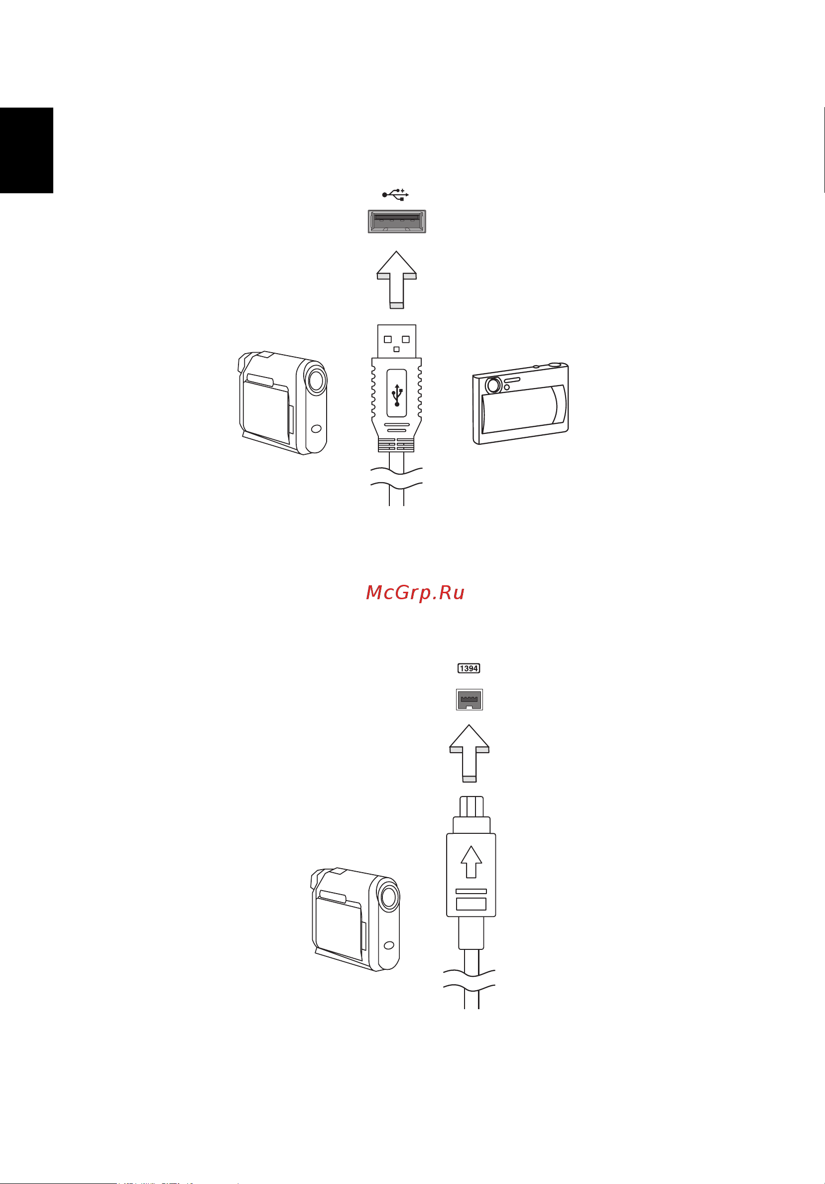 Acer ASPIRE V5-431PG [148/2484] Port ieee 1394 seulement pour certains modèles