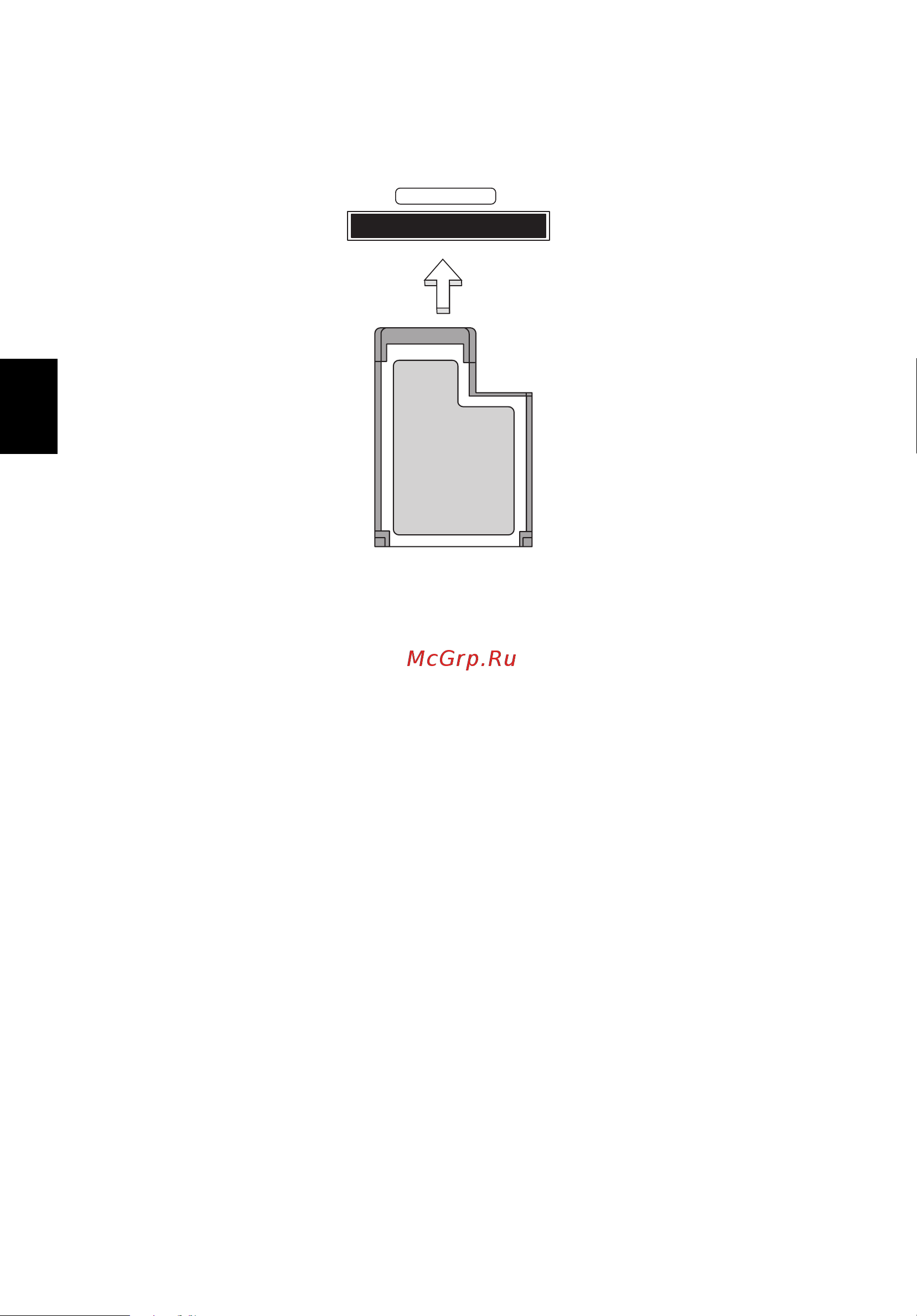 Acer ASPIRE V5-431PG [1482/2484] Instaliranje memorije samo za određene modele