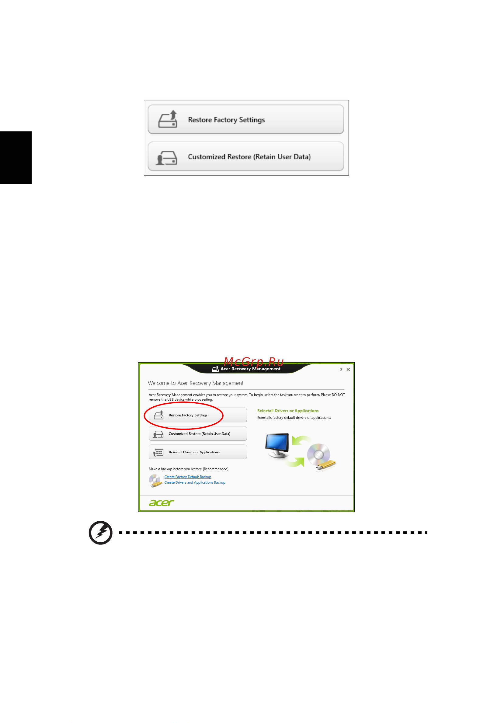 Acer ASPIRE V5-431PG [1540/2484] Restaurare la valorile implicite din fabrică utilizând acer recovery management