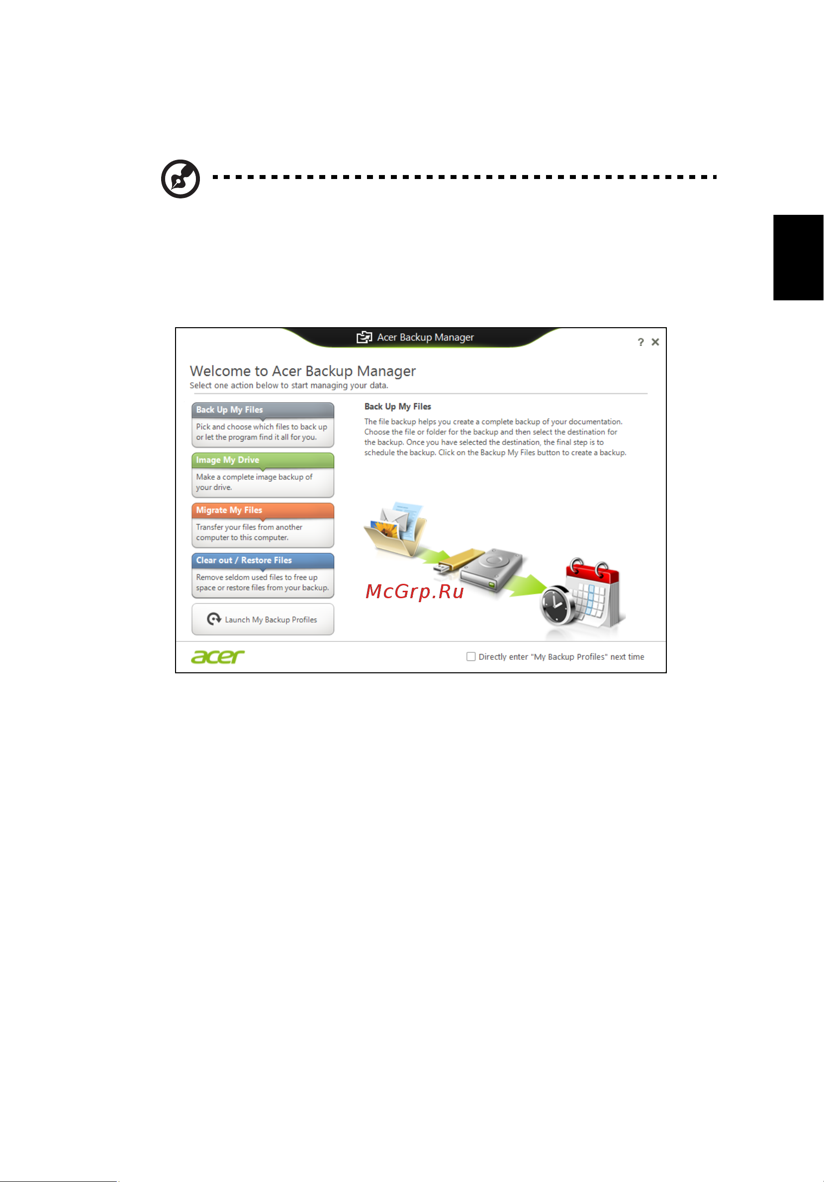 Acer ASPIRE V5-431PG [1545/2484] Acer backup manager