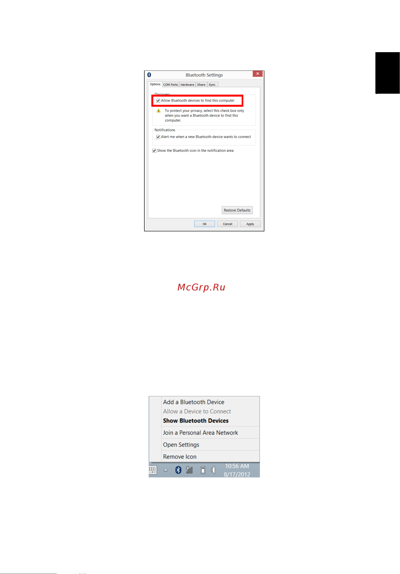 Acer ASPIRE V5-431PG [157/2484] Ajouter un périphérique bluetooth