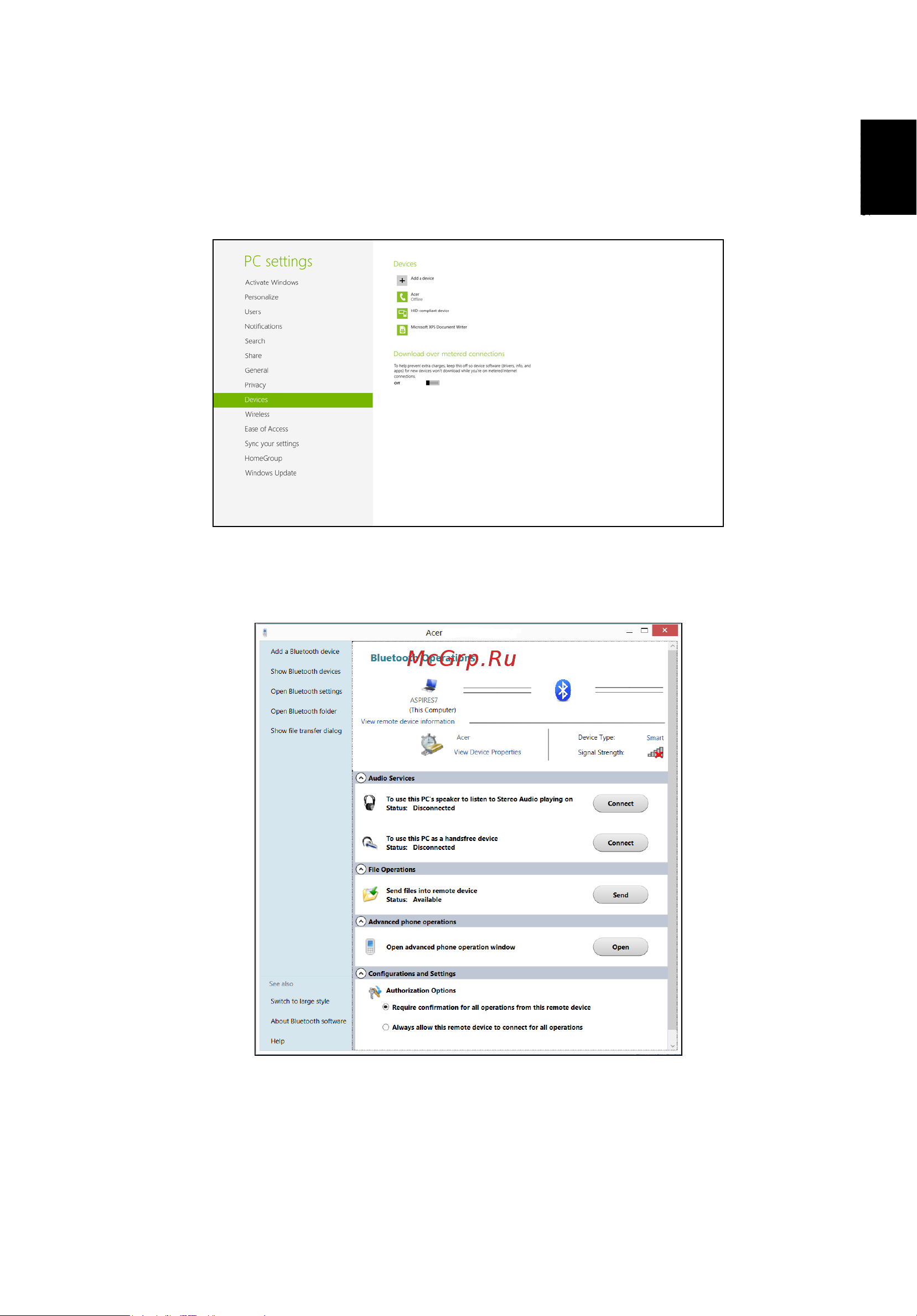 Acer ASPIRE V5-431PG [159/2484] Français
